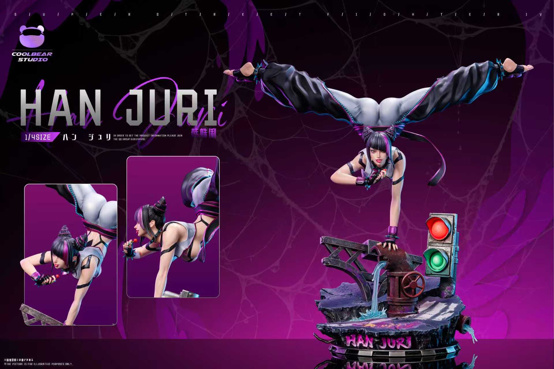 Juri Han Street Fighter anime figure