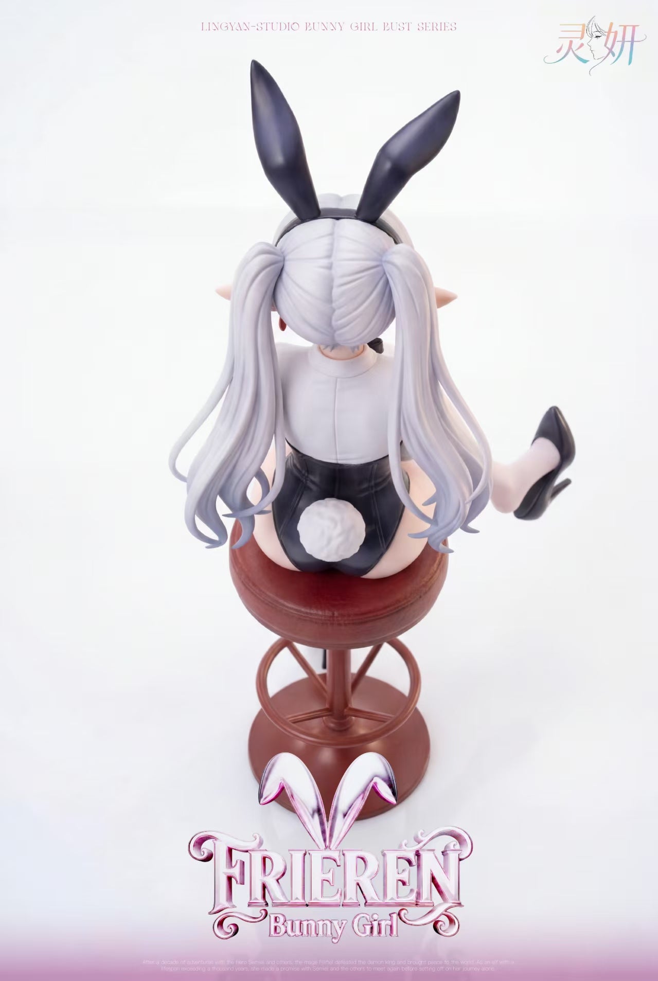 Frieren figure