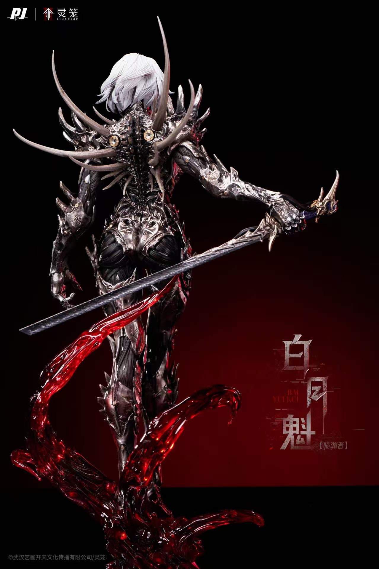 [Pre-order] 1/6 & 1/4 Bai Yue Kui - PiJi Studio