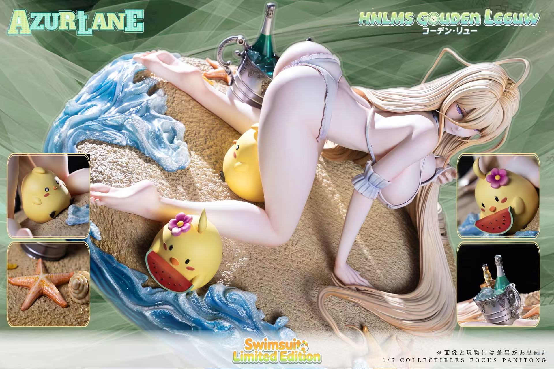 [Pre-order] 1:6 Azur Lane - Golden Lion-chan - Mei Ying Studio