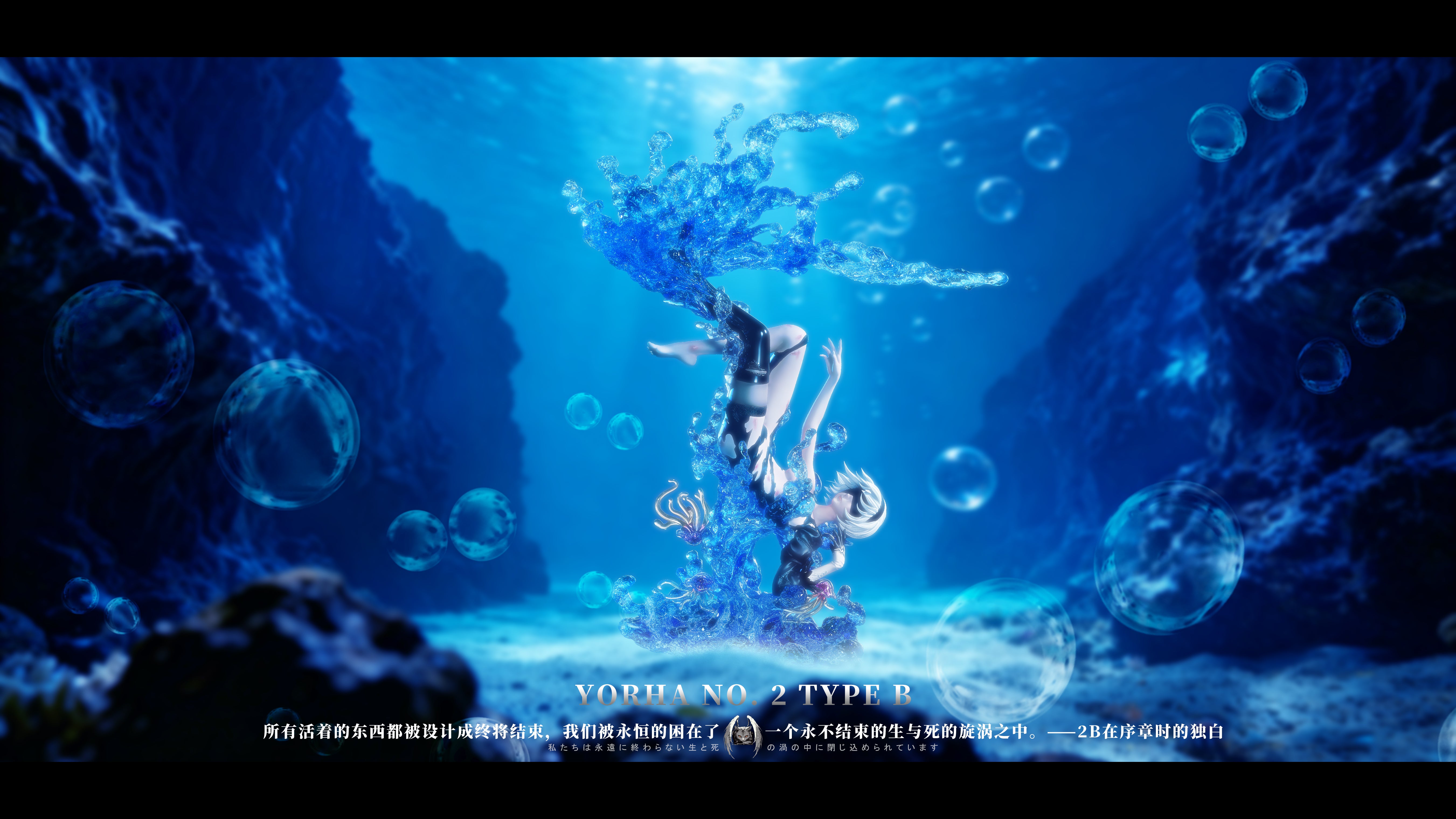 [Pre-order] Code Geass C.C. & NieR: Automata 2B Figure - CYZ.Studio