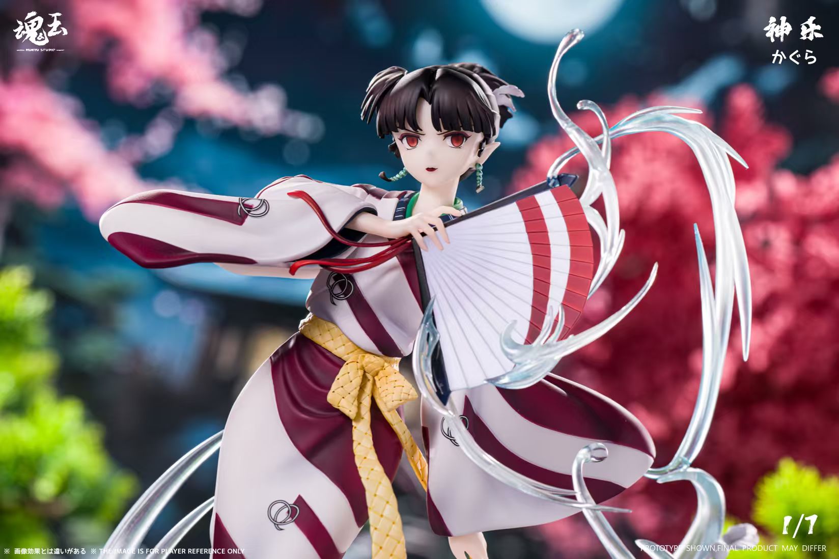 Kagura statue
