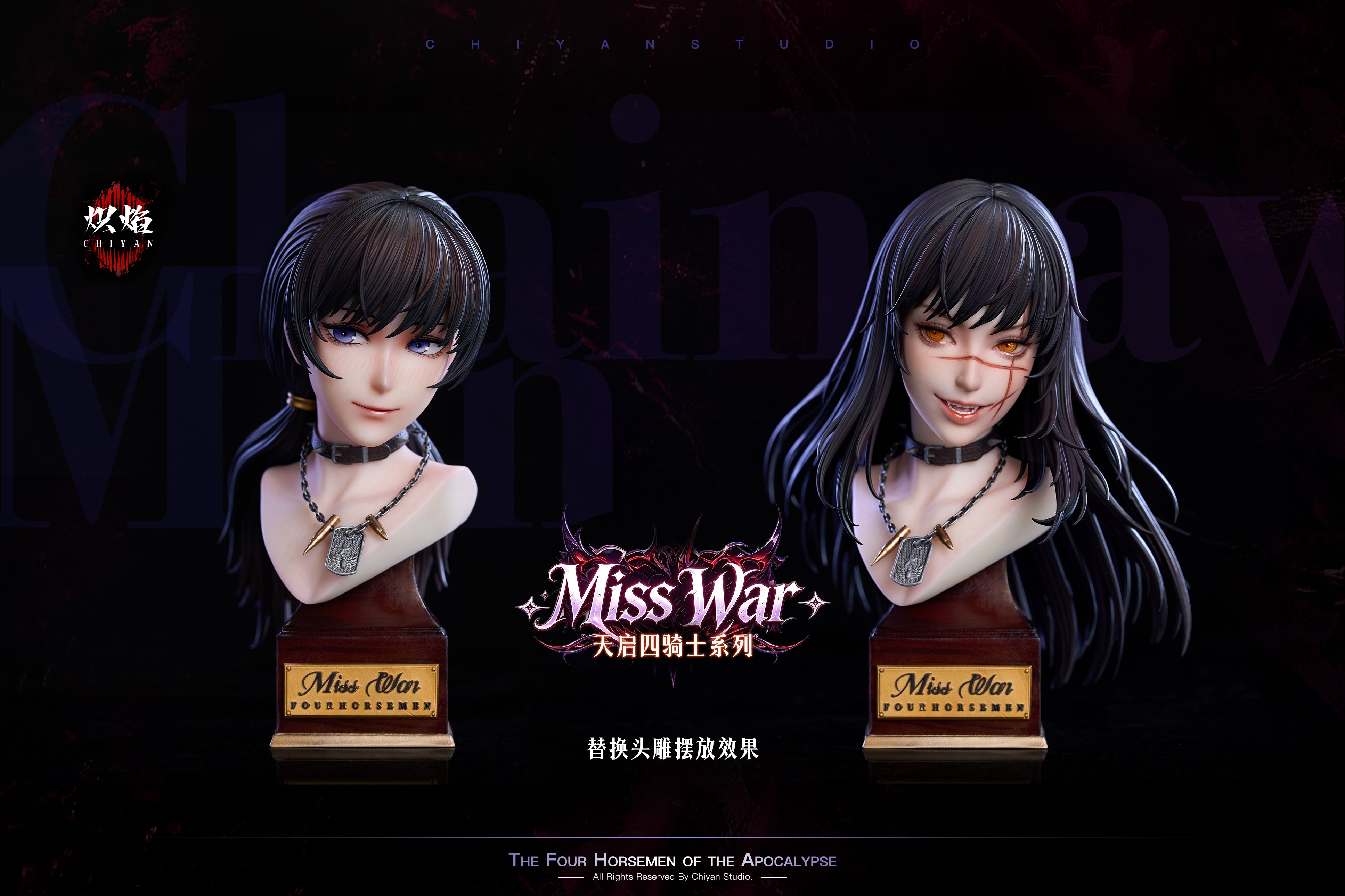 [Pre-order] 1/4 Miss War Yoru - ChiYan Studio