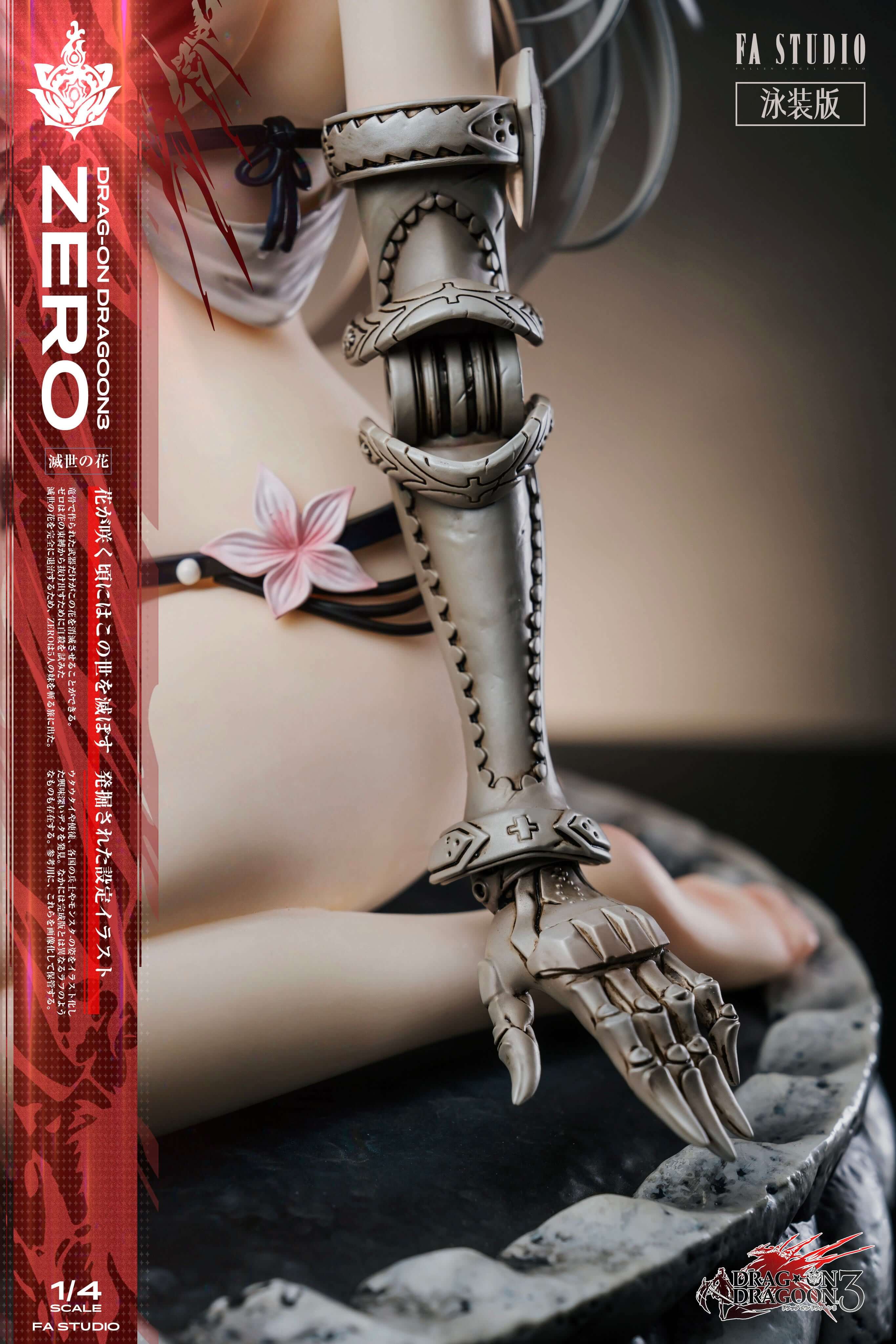 [Pre-order] 1/4  Zero-DRAKENGARD 3 - FA Studio