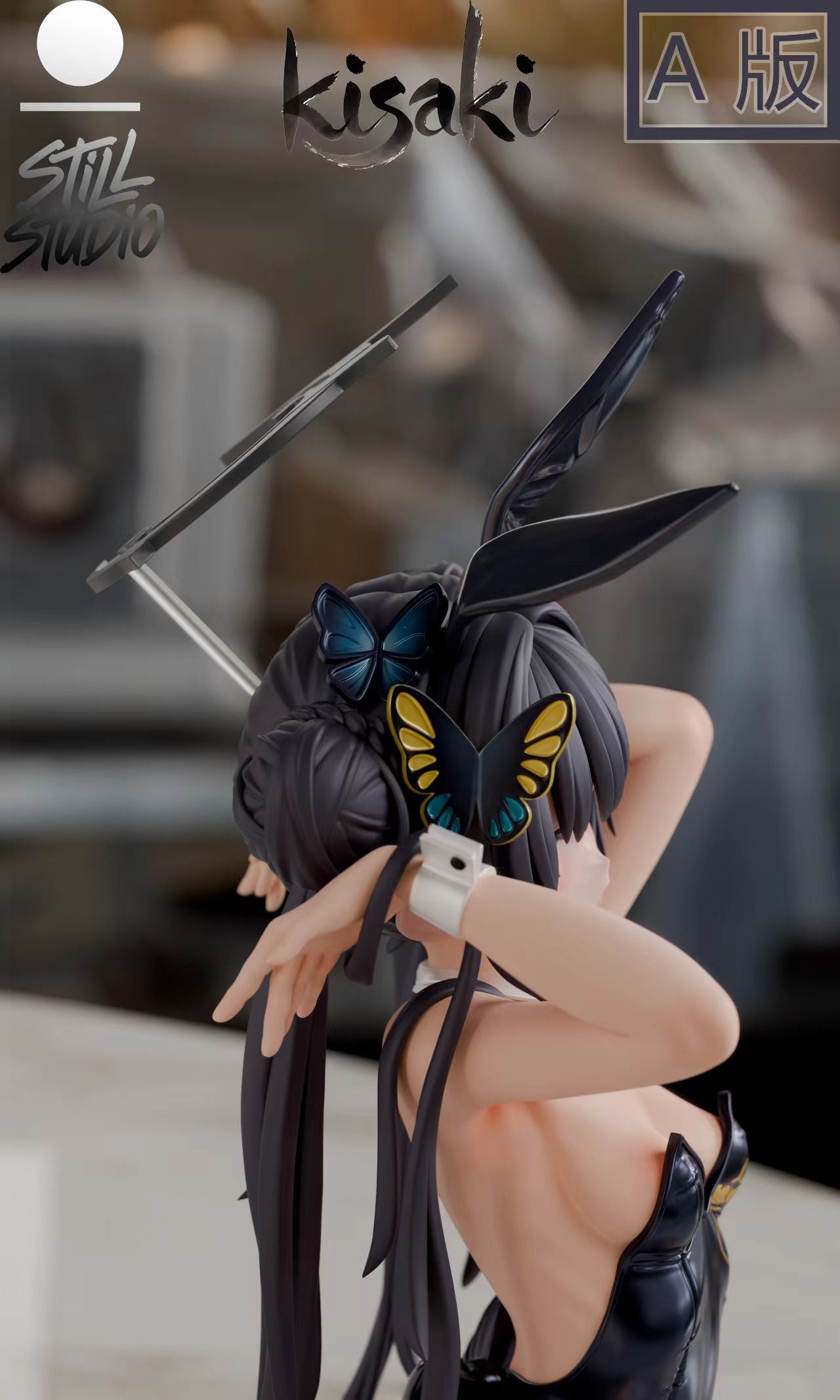 Ryuuge Kisaki sexy figure