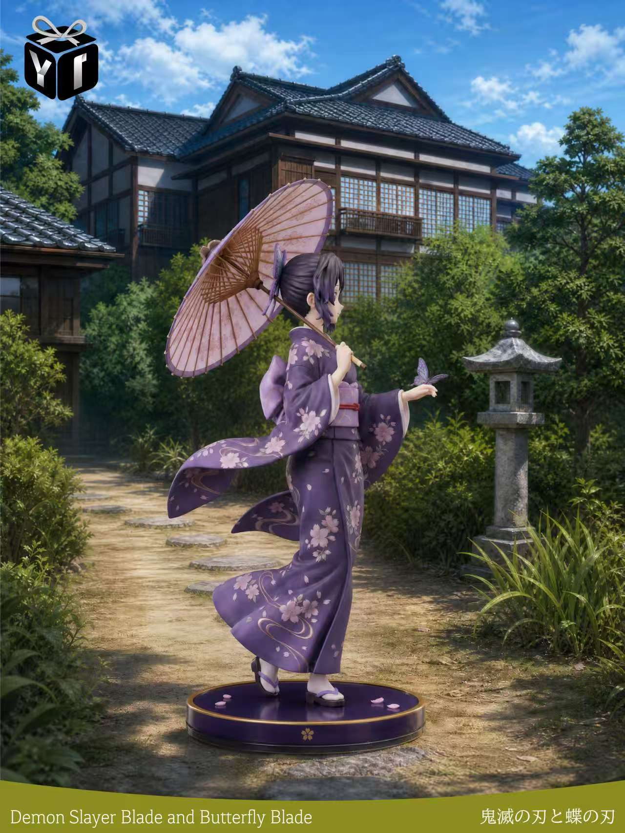 Shinobu Kochō anime figure