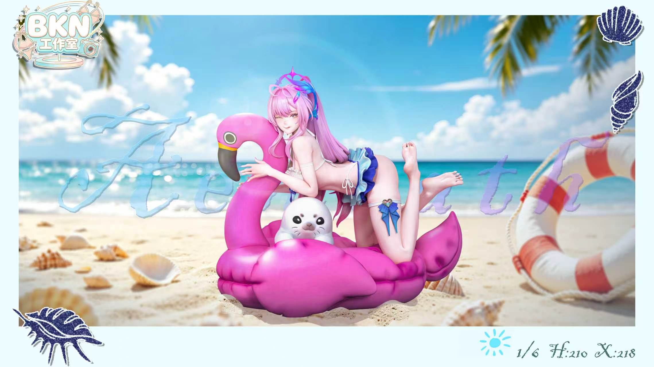 Wuthering Waves Aemeath hentai figure