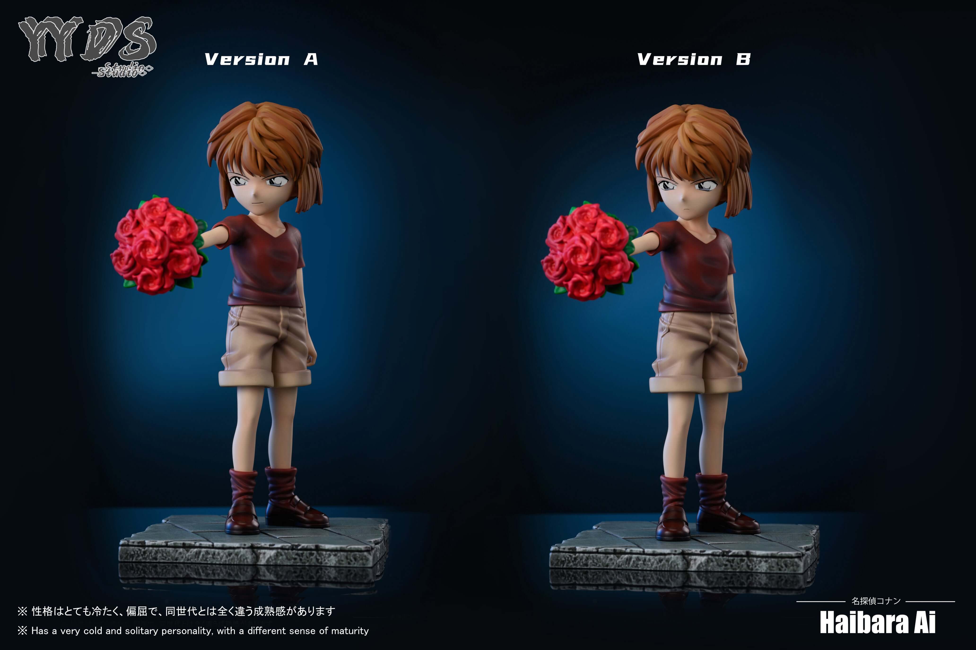 ai haibara figure versions