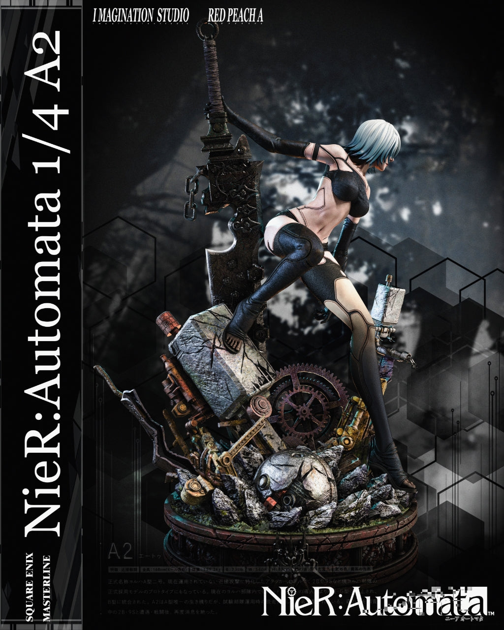 [Pre-order] 1/4 A2 NieR - Imagination Studio