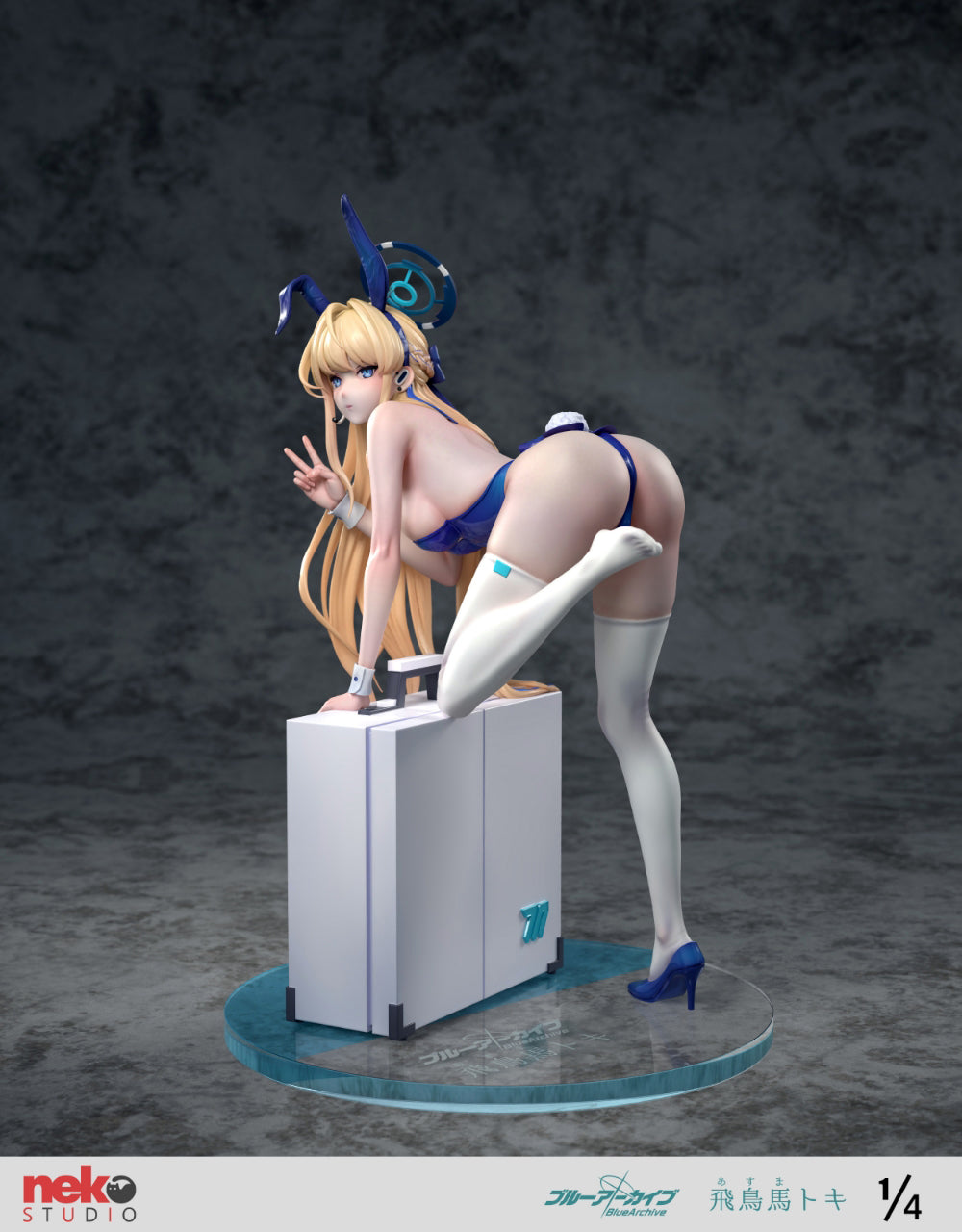 Toki Asuma figure