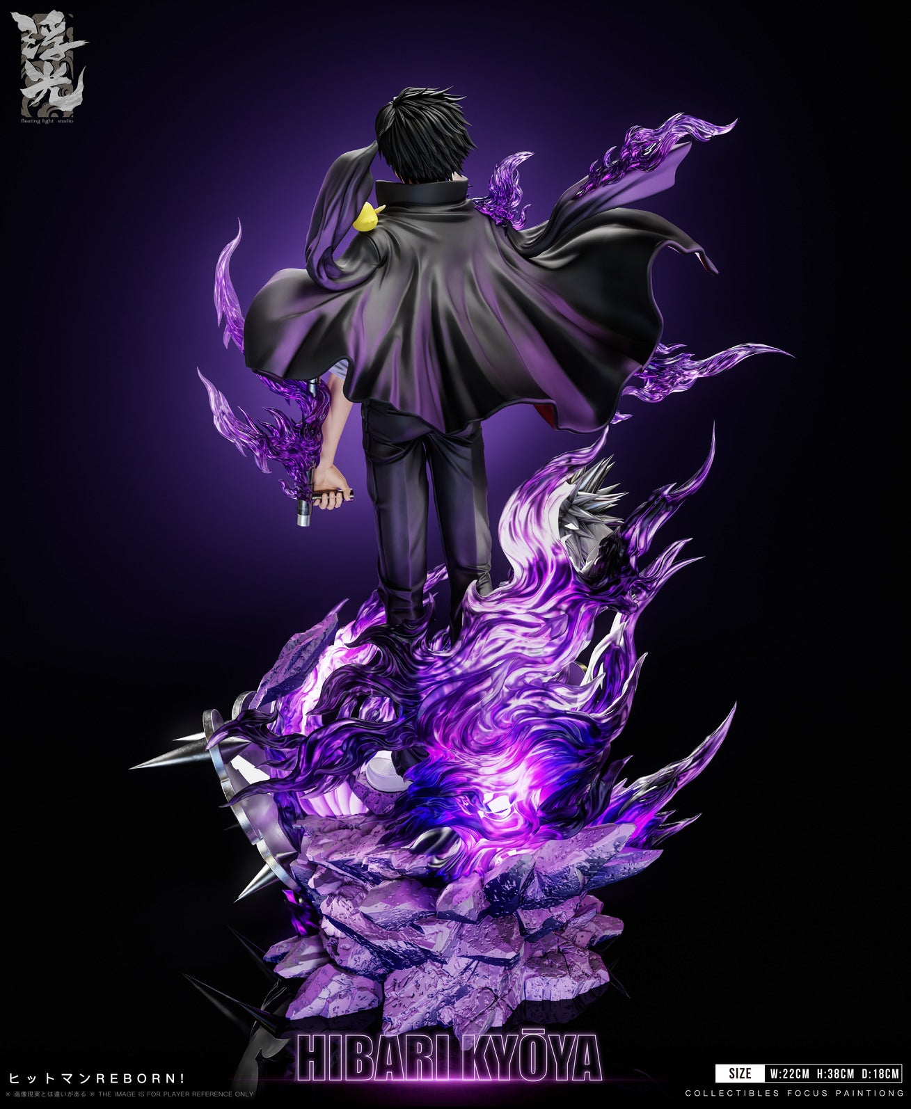 [Pre-order] 1/6 Kyoya Hibari Reborn Statue -Floating Light Studio
