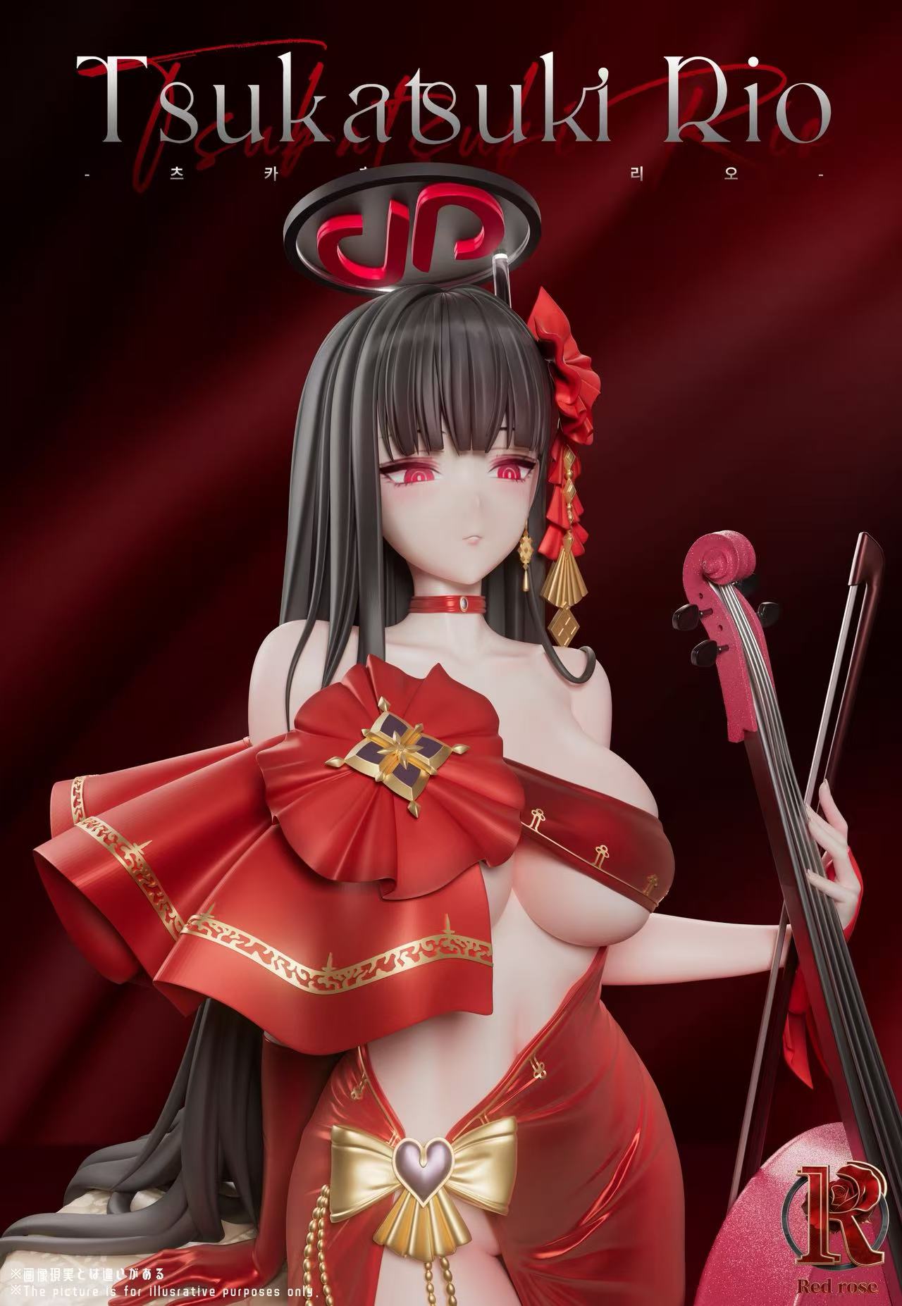 Tsukatsuki Rio anime statue