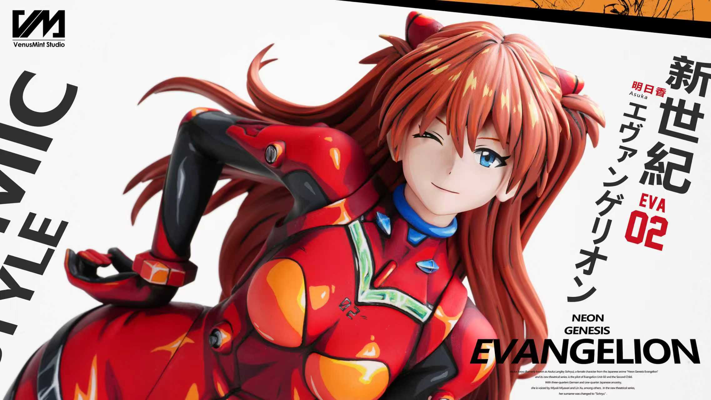 [Pre-order] 1/4 Asuka Statue - VM Studio