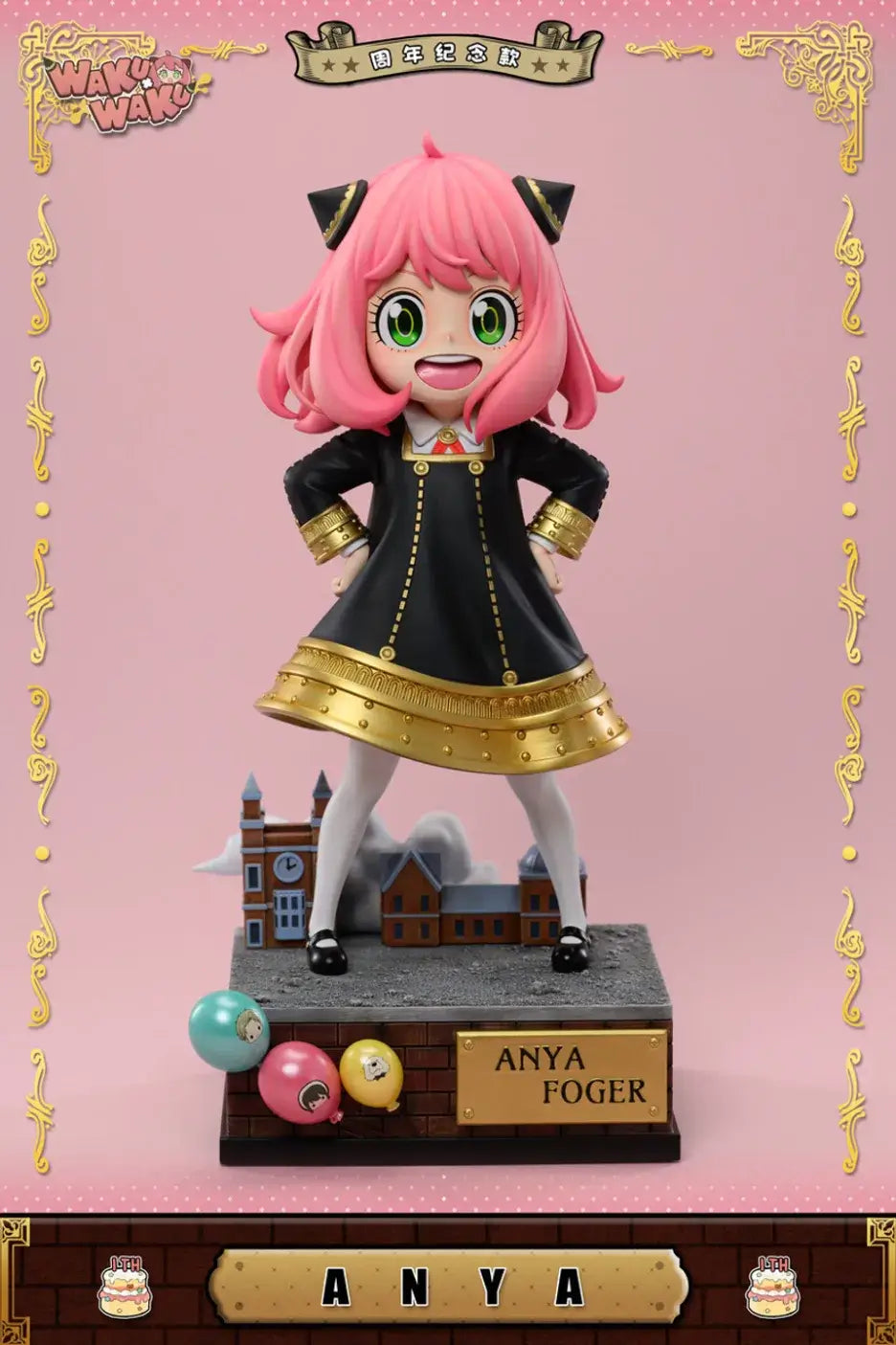 [Pre-order] 1/4 & 1/1 Anya Forger -Wakuwaku Studio