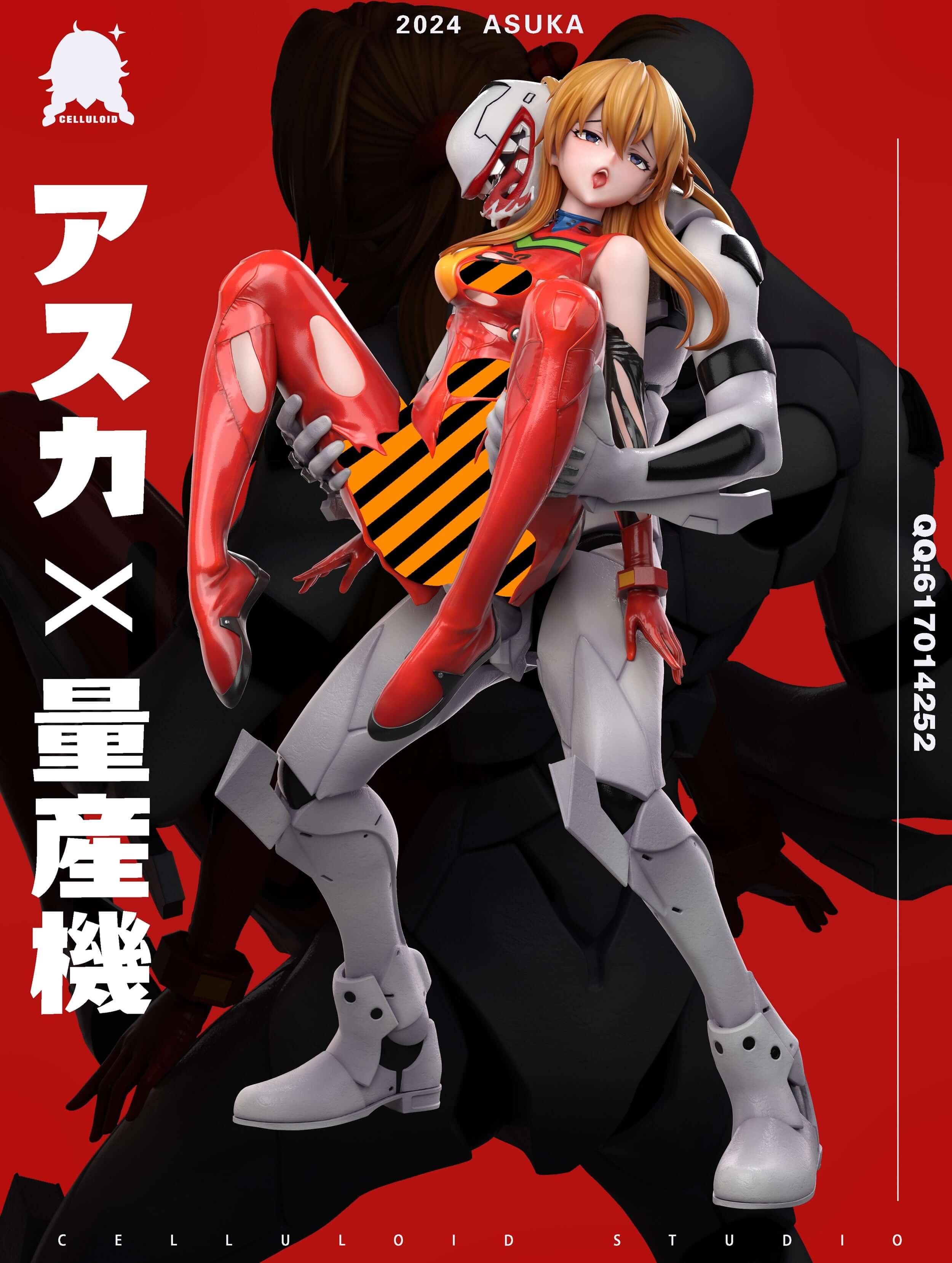 【Pre-order】1/4 Asuka Langley Soryu - Celluloid Studio