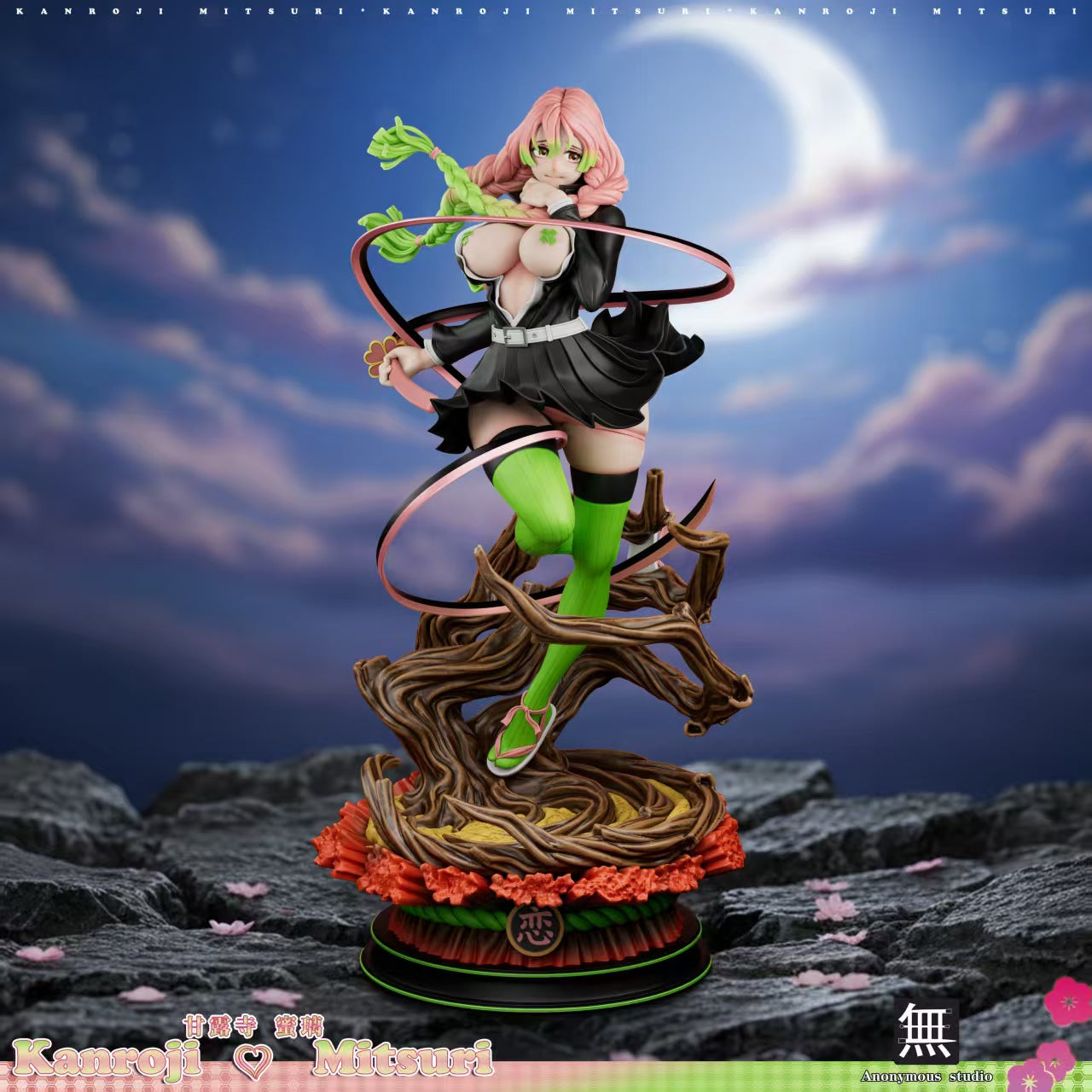 Mitsuri Kanroji Kimetsu no Yaiba statue