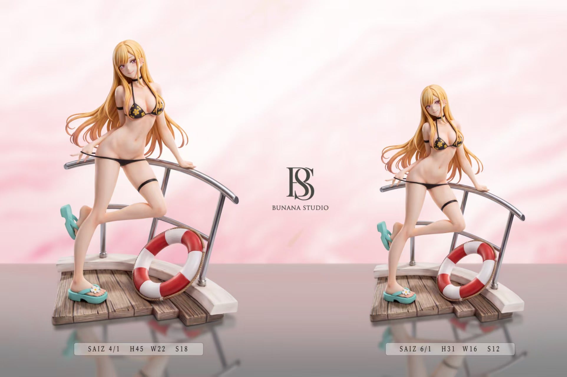 Marin Kitagawa anime figure