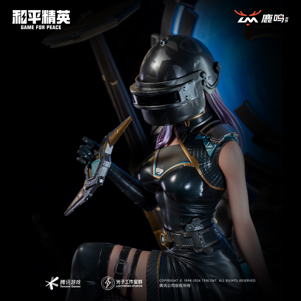 [Pre-order] Game for Peace Figure - Luming World Studio