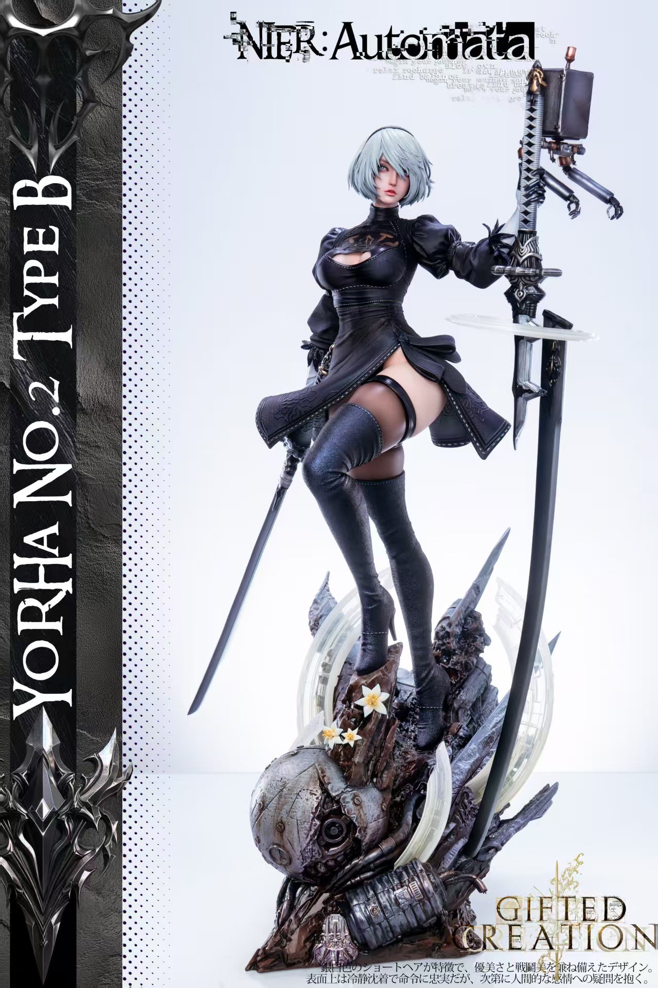[Pre-order] 1/4 2B & Eve Statue - GC Studio