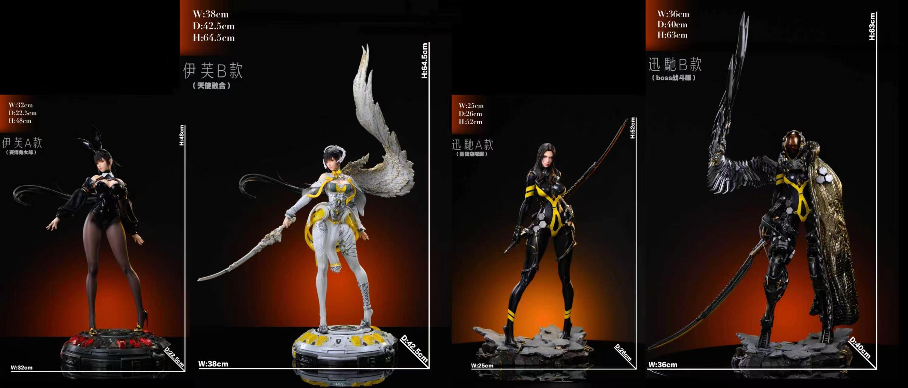 Eve & Tachy figure
