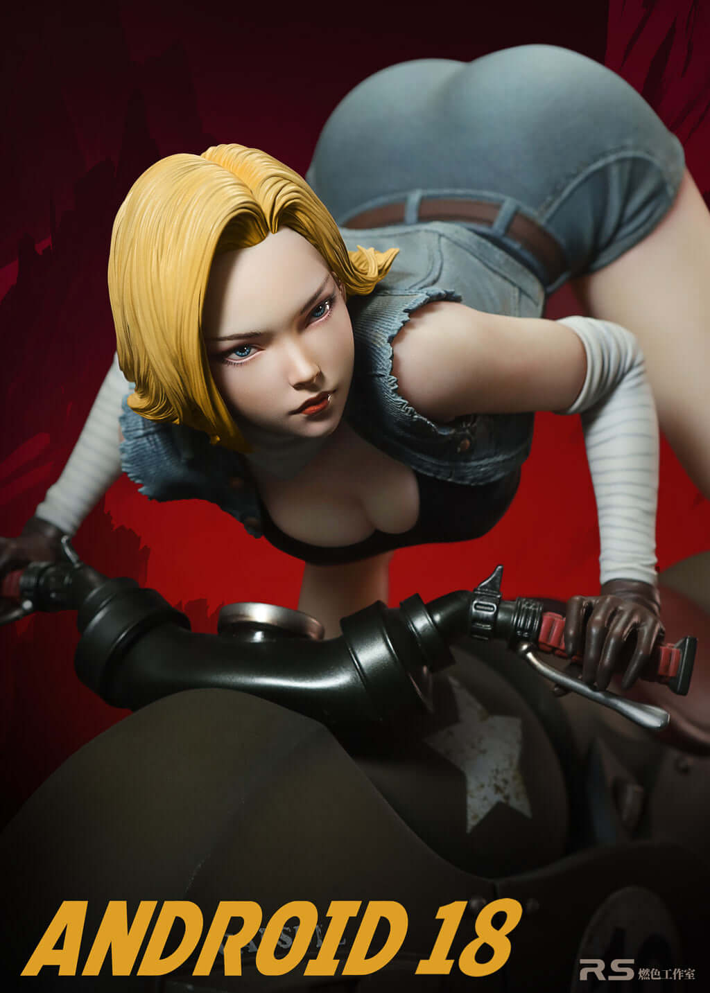 android 18 figure front