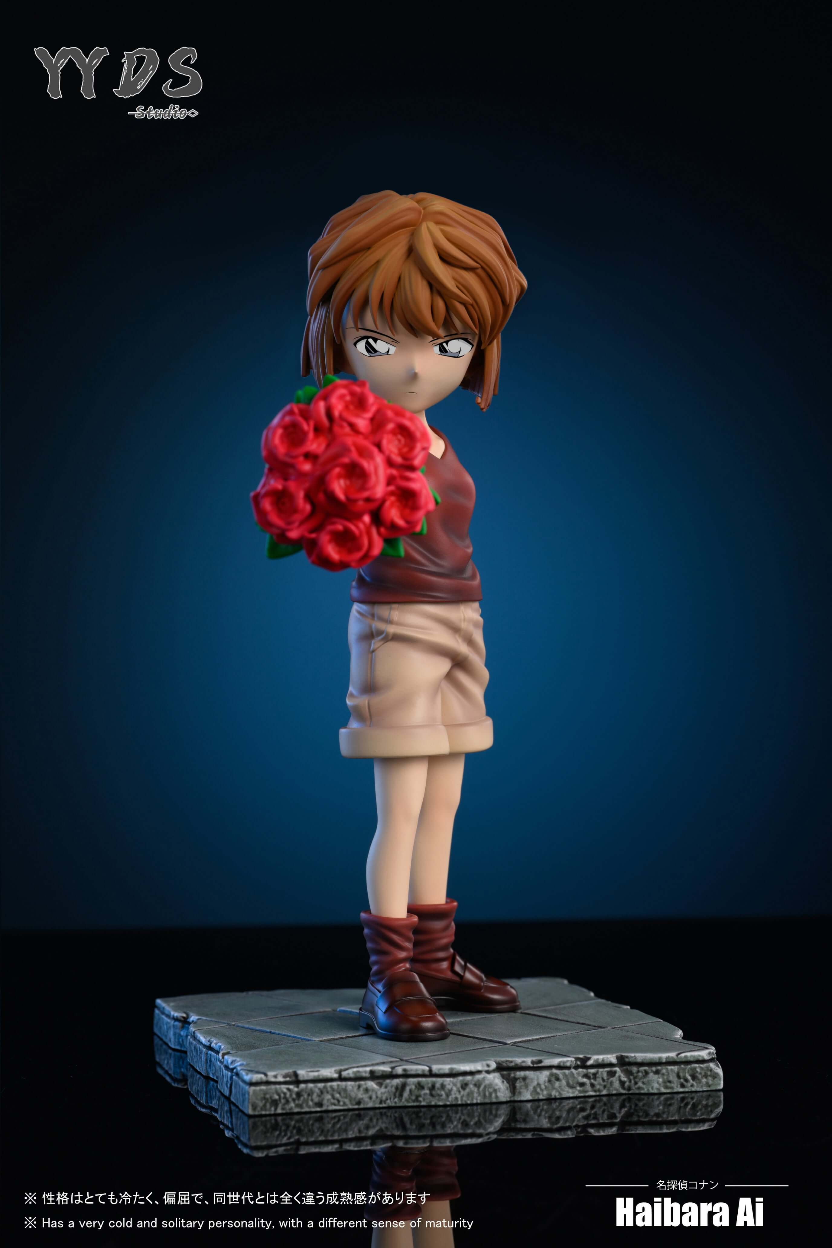 ai haibara figure