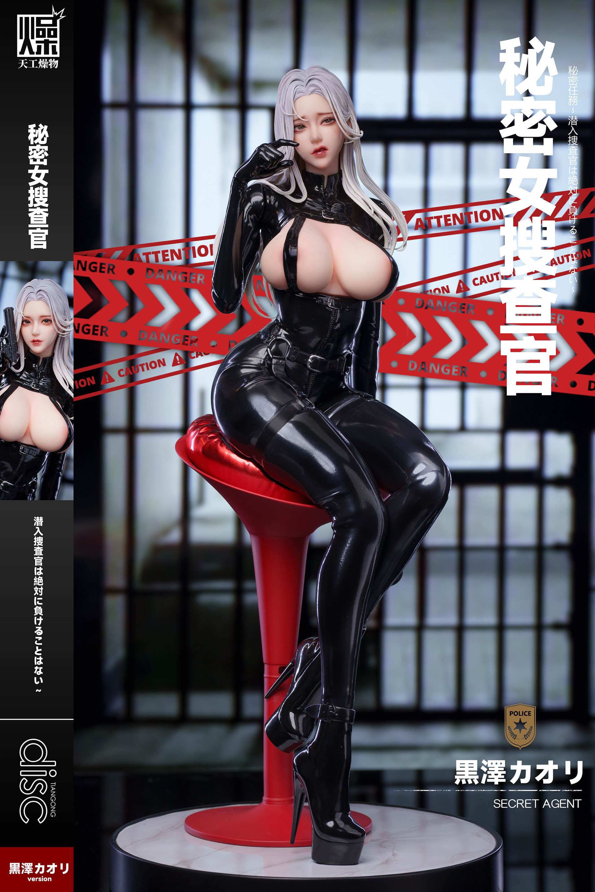 [Pre-order] 1/4 