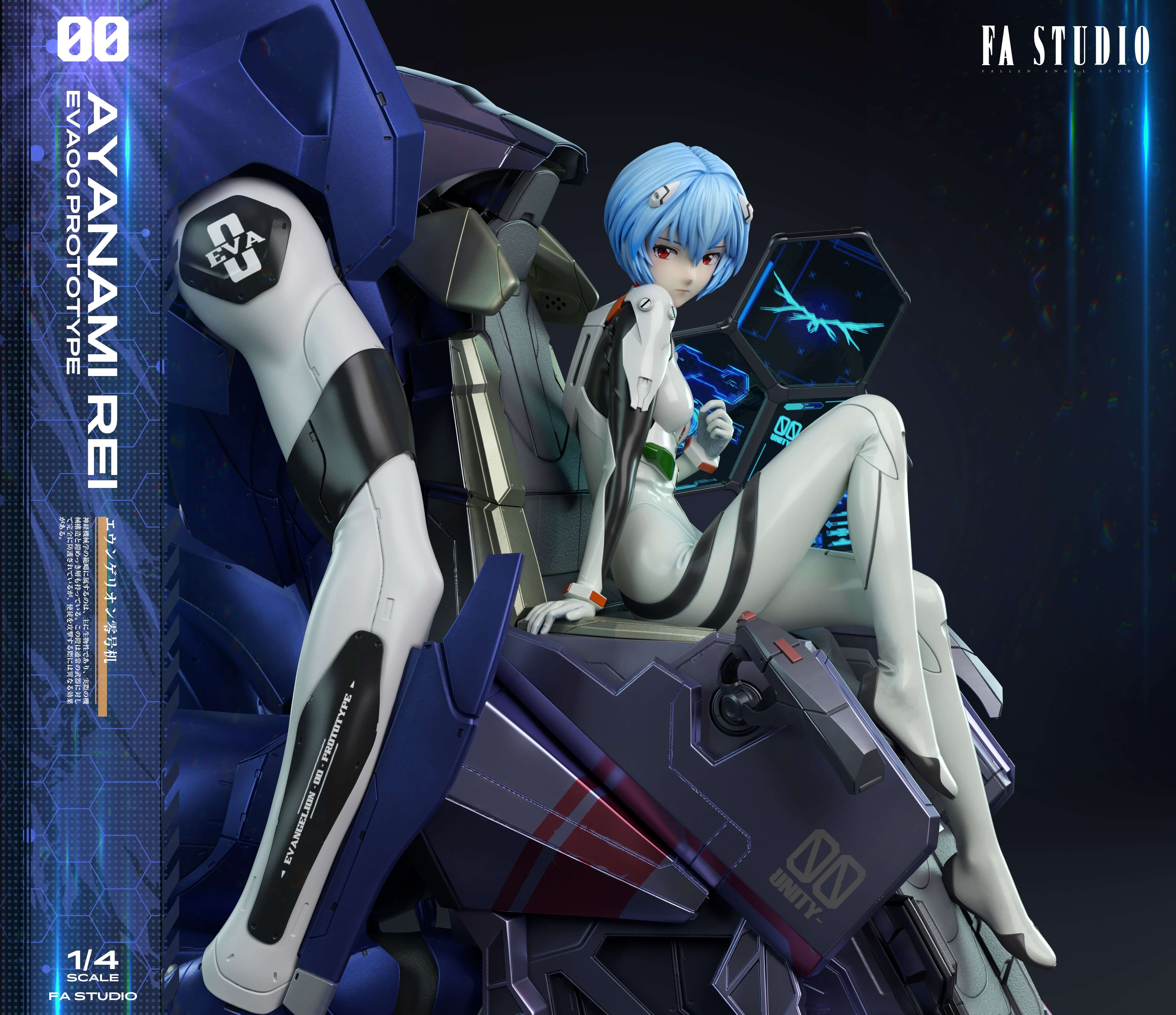 evangelion rei ayanami figure details