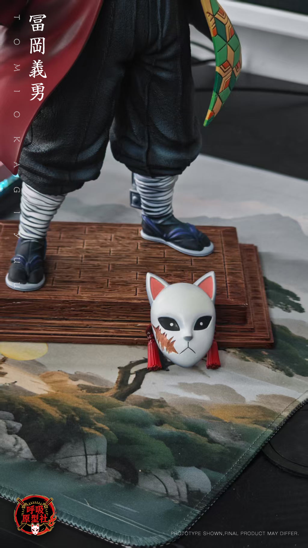 [Pre-order] 1/6 Water Pillar Giyu Tomioka - Breathing Prototype Studio