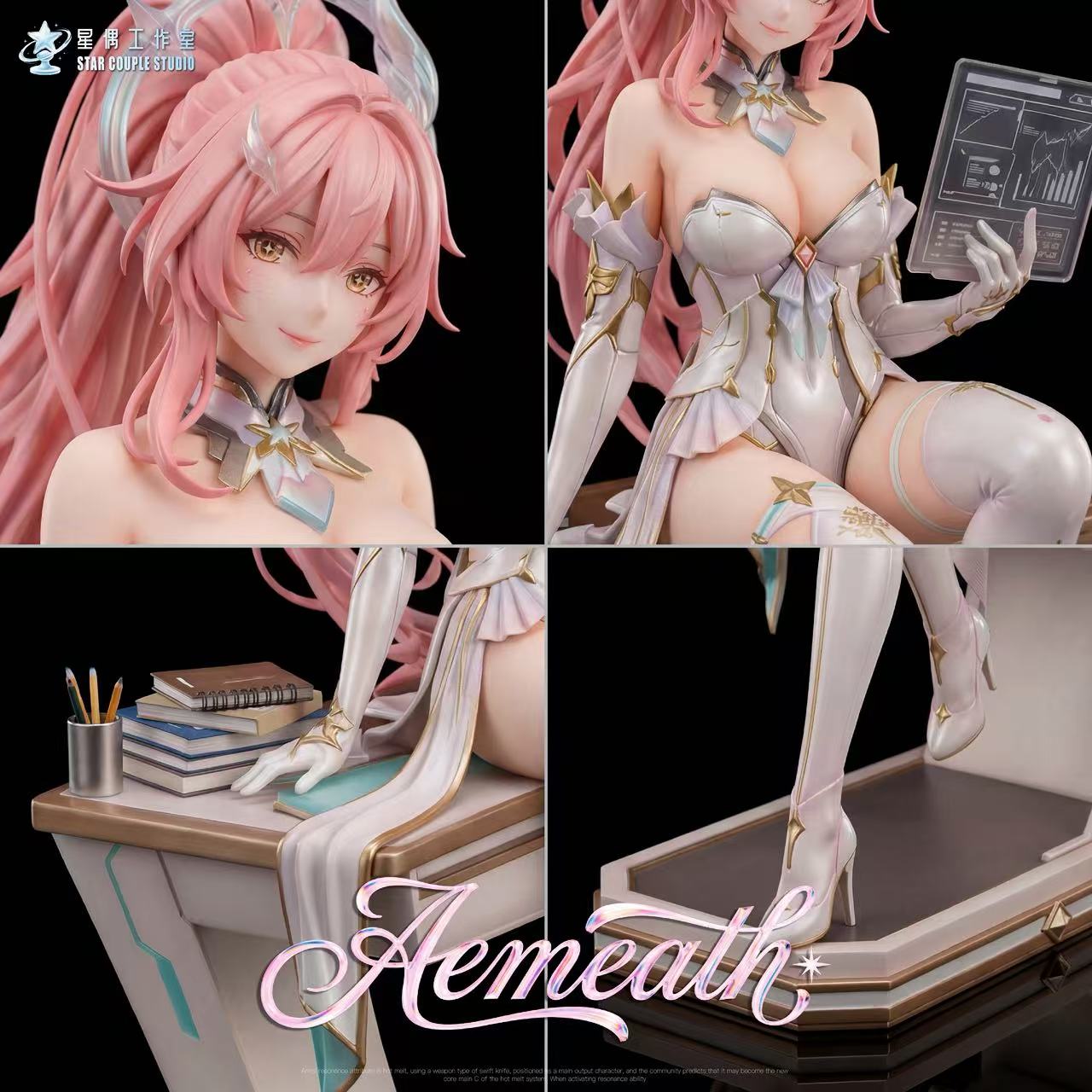 Aemeath anime hentai figure