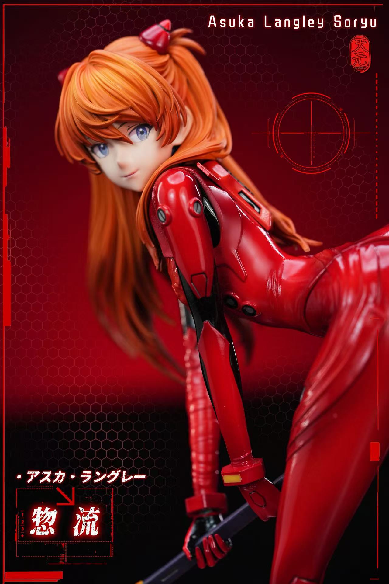 Asuka hentai statue