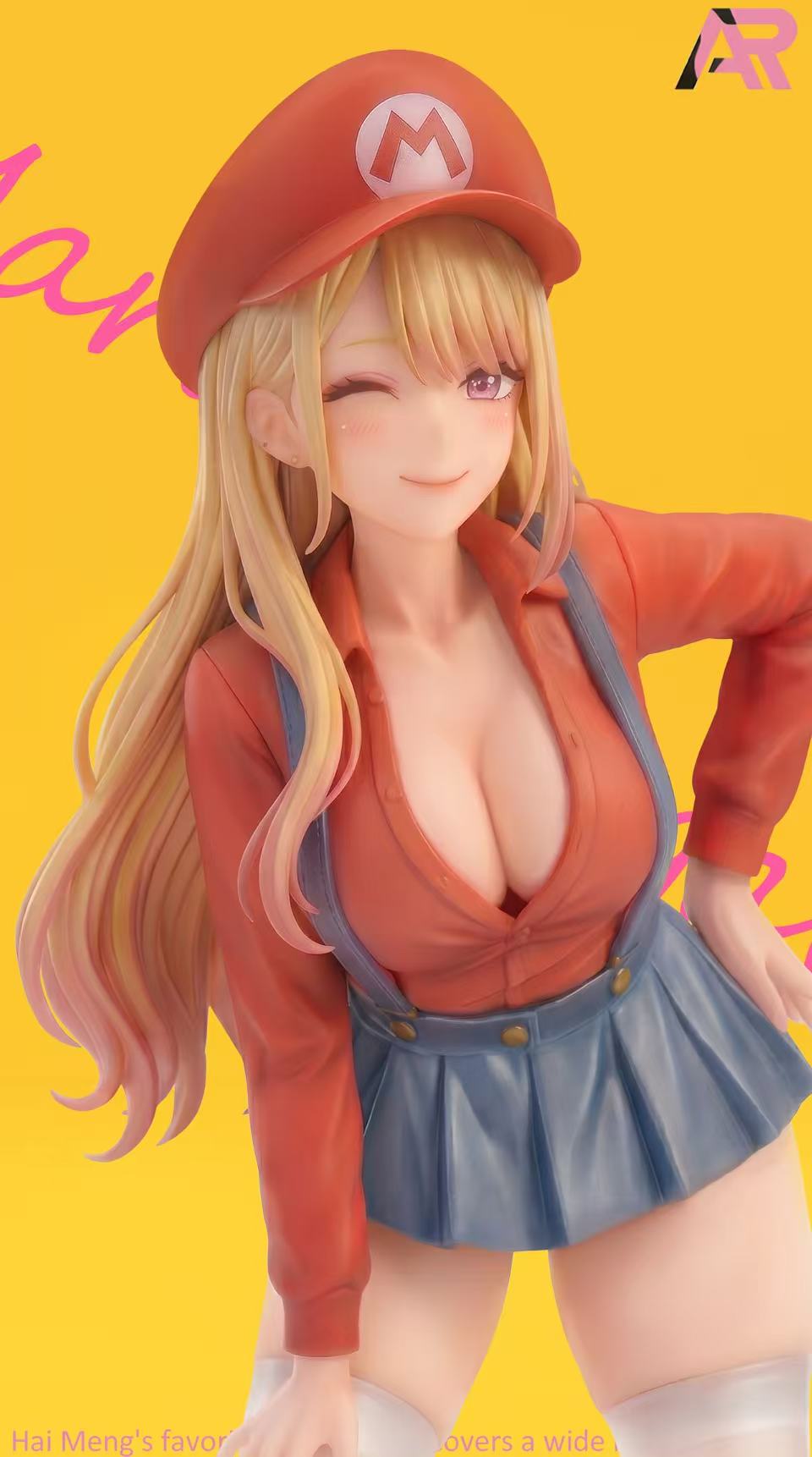 Marin Kitagawa hentai figrue
