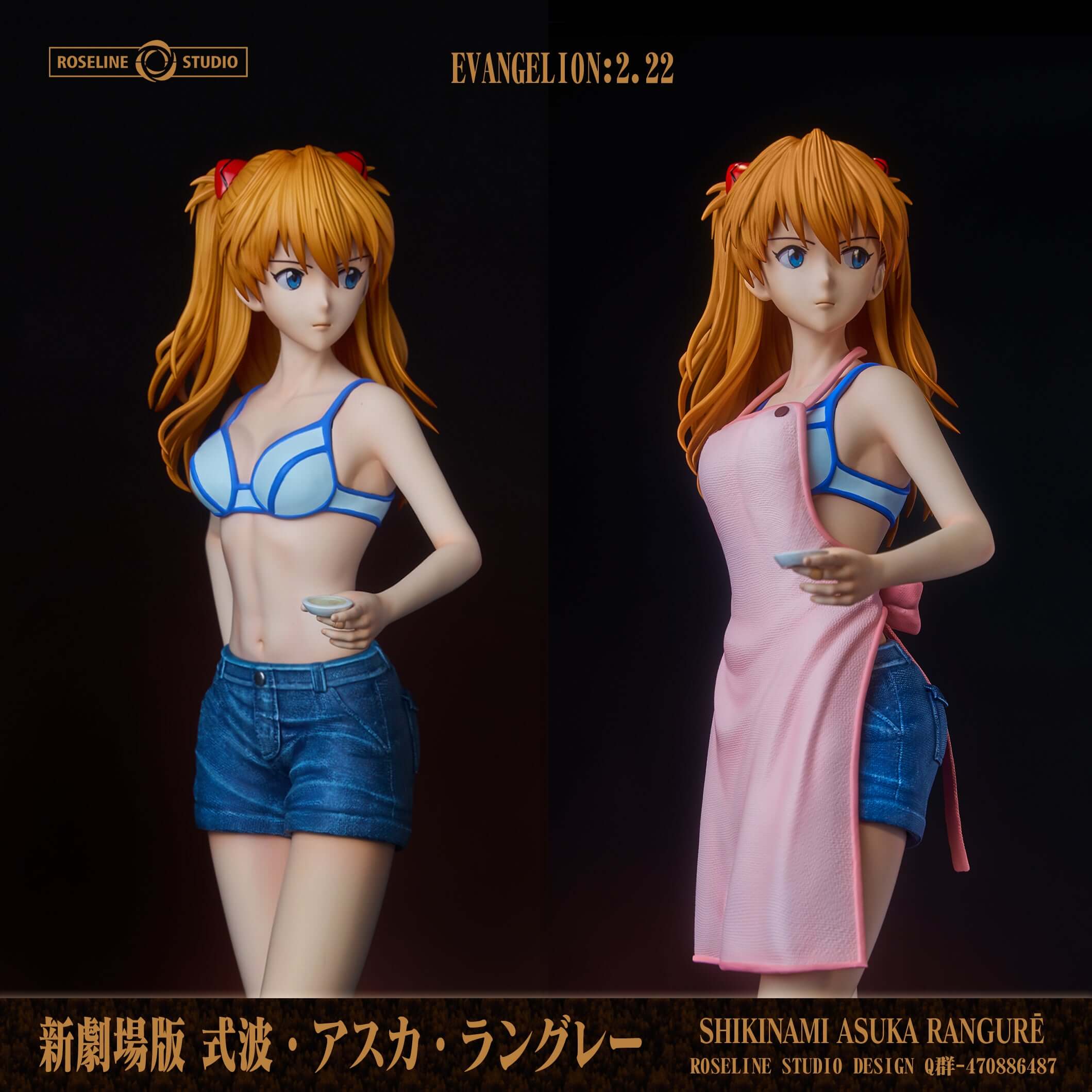 [Pre-order] 1/6 &1/4 Chef Asuka- Roseline Studio