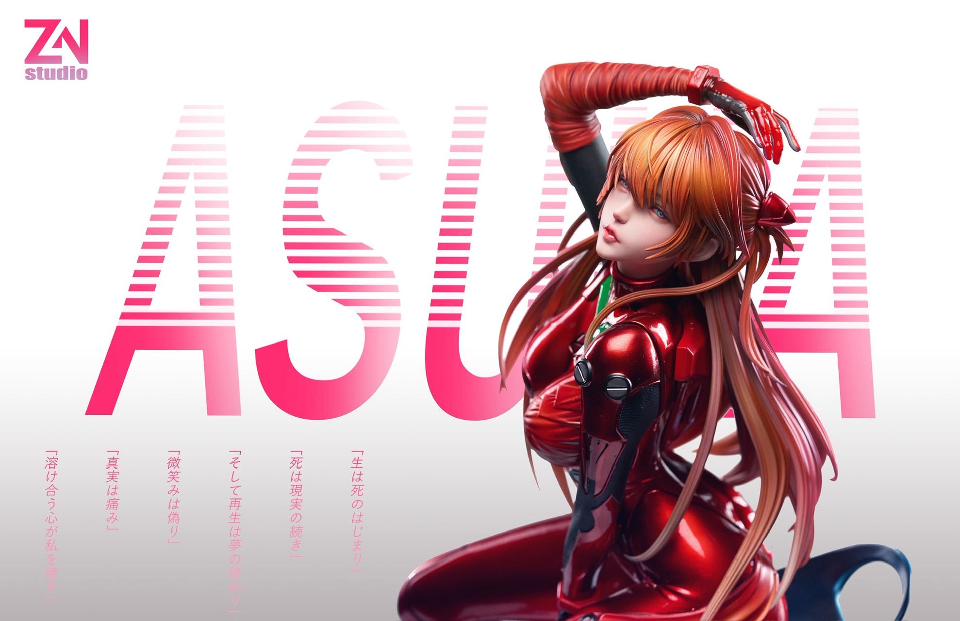 [Pre-order] 1/4 Asuka Statue - ZN Studio