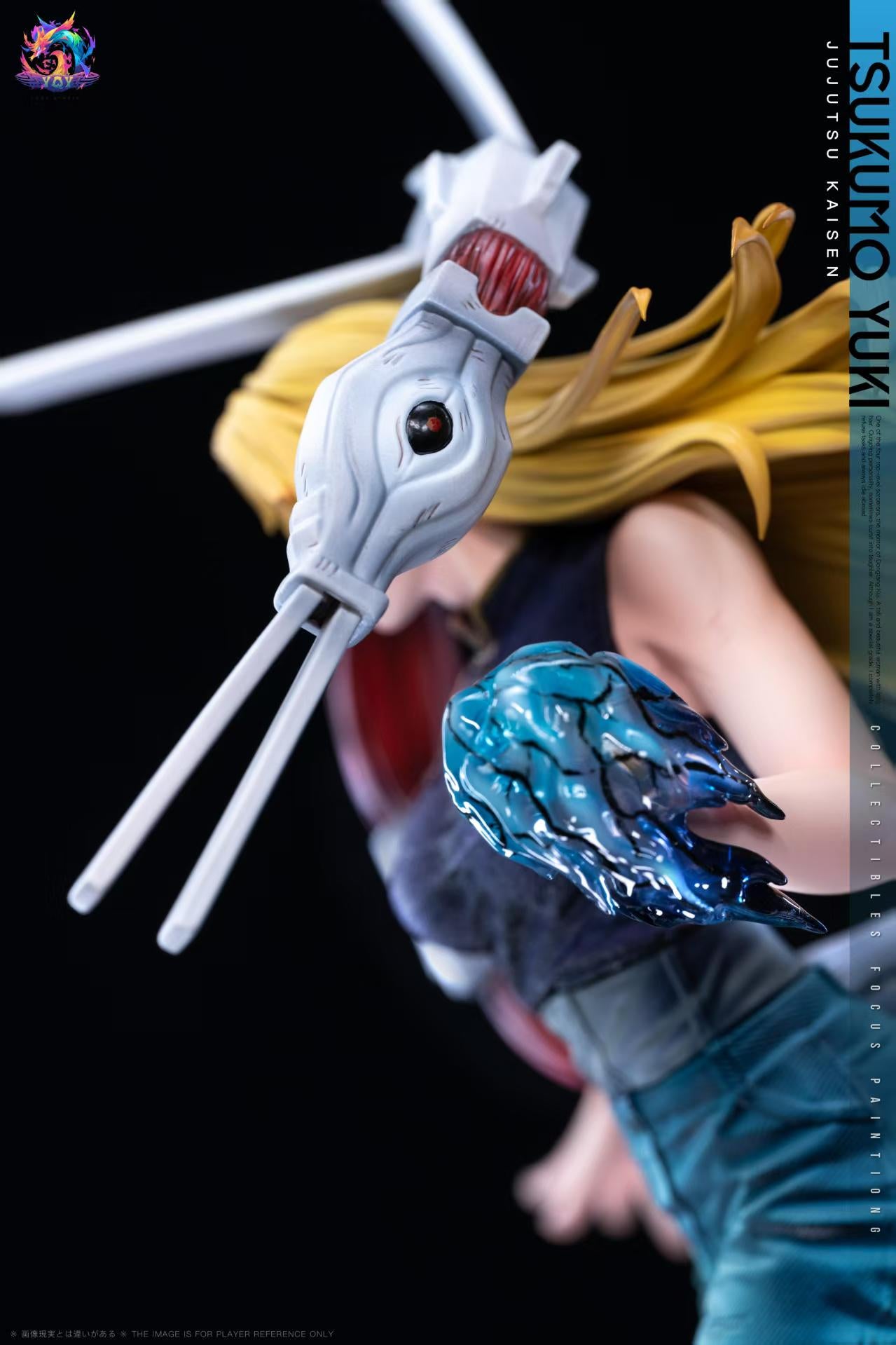 Jujutsu Kaisen statue