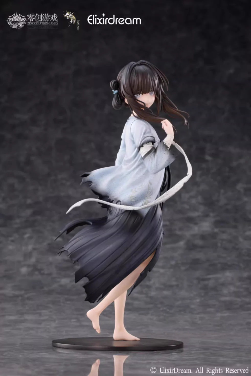 [Pre-order] 1/7 烟花拾穗 - ElixirDream Studio