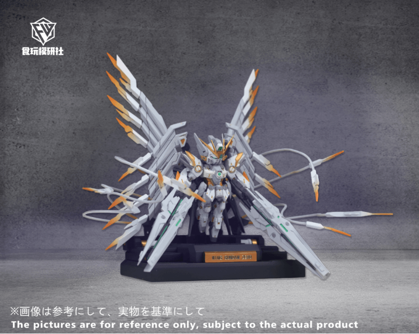 ]Pre-order] New Mobile Report Gundam Wing Series Angel -FW