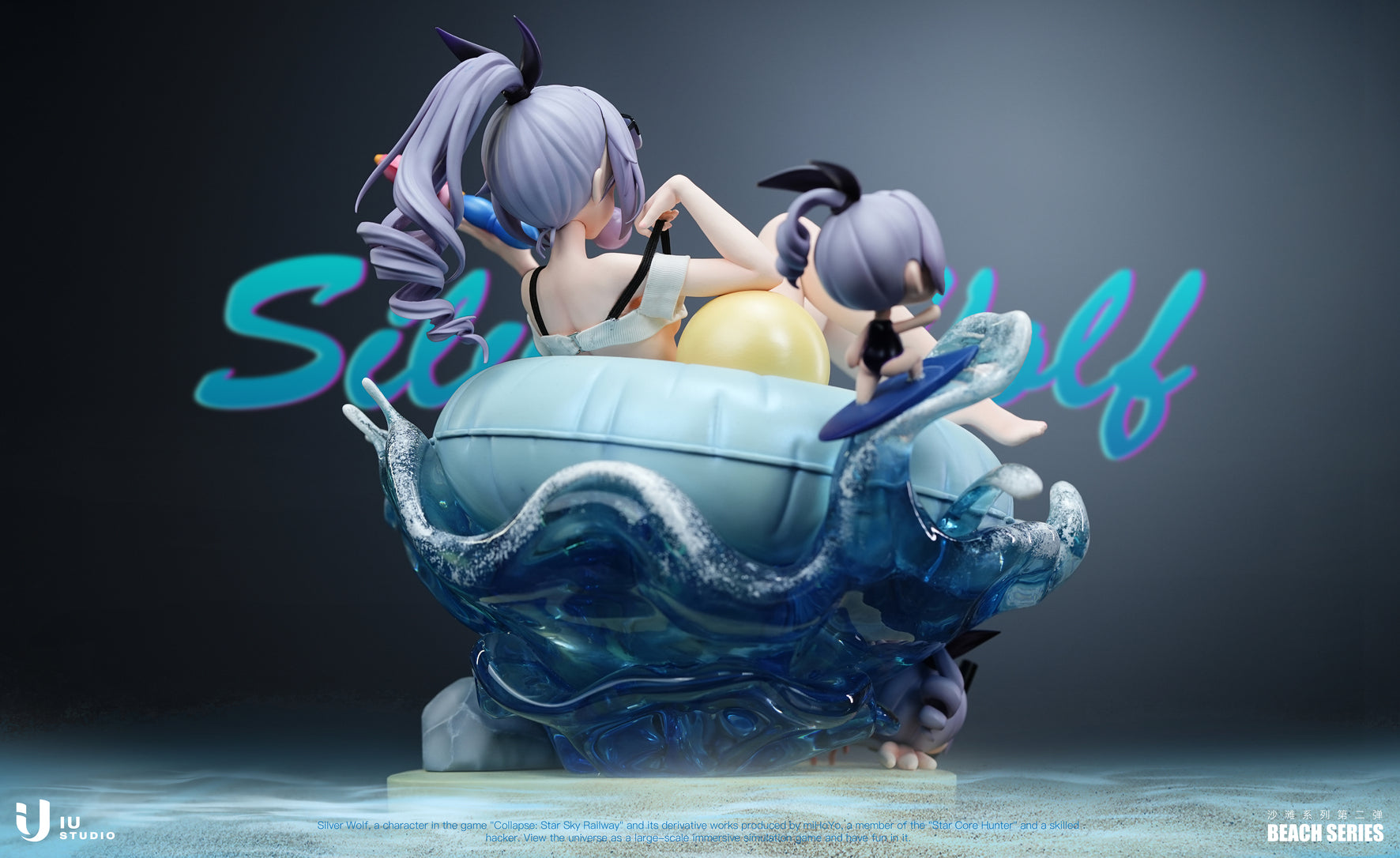 [Pre-order] 1/6 Silver Wolf Honkai: Star Rail - U STUDIO