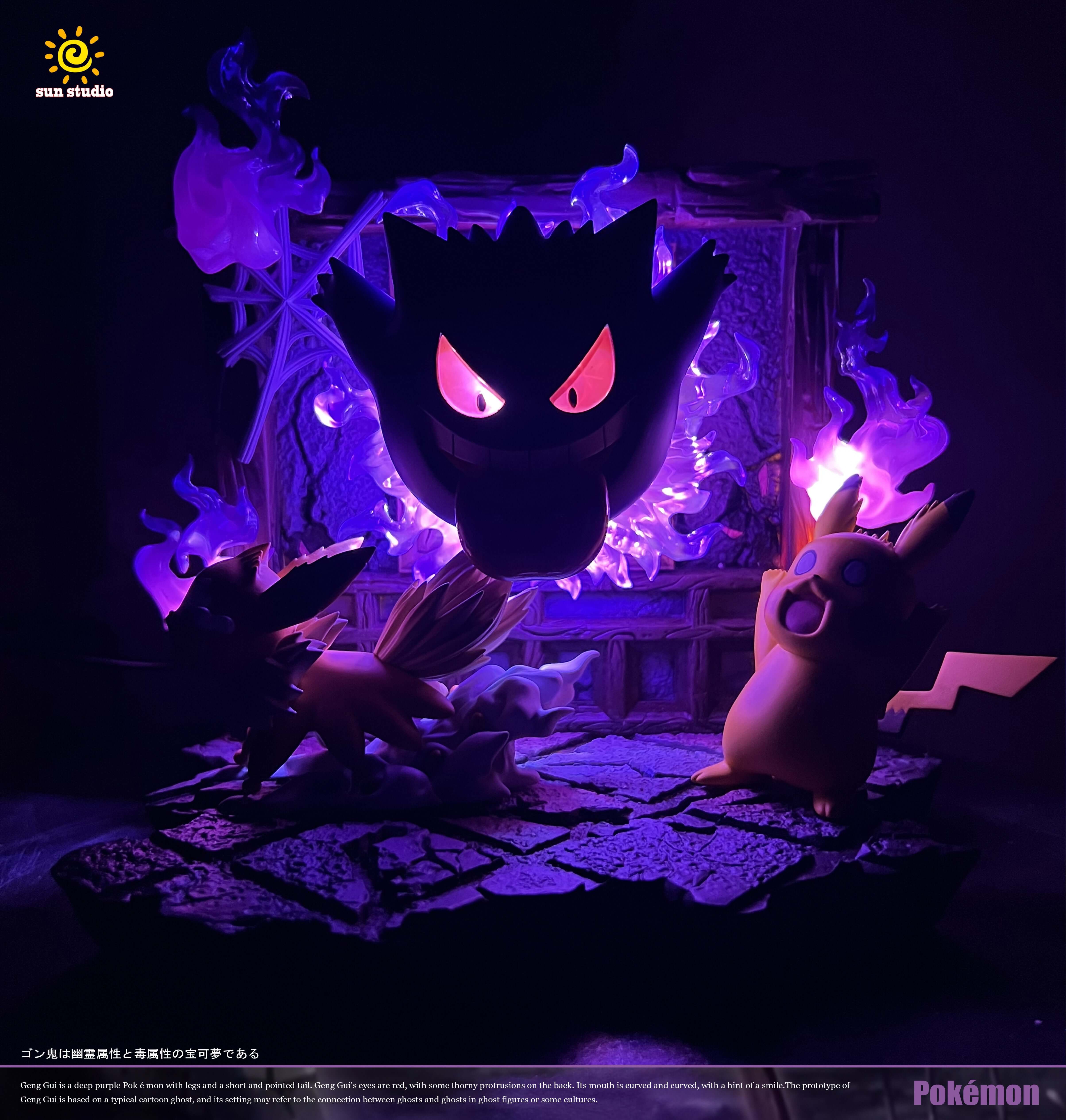 [Pre-order] Prank Gengar Small Scene & Wall Hanging- Sun Studio