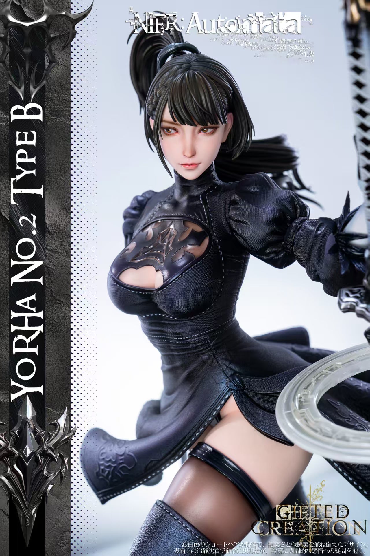 Eve figure