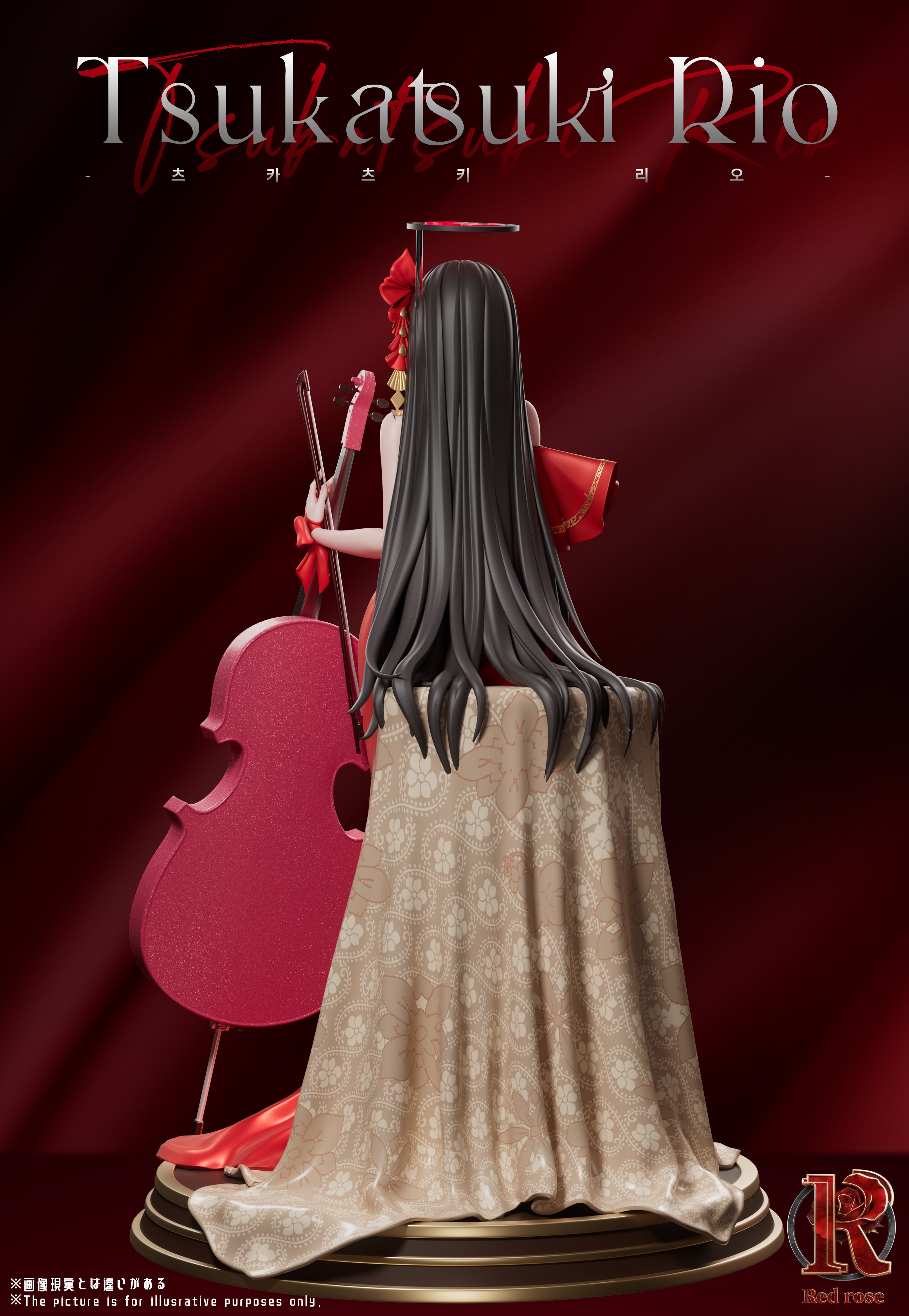 [Pre-order] 1/6 Tsukatsuki Rio - Red Rose Studio