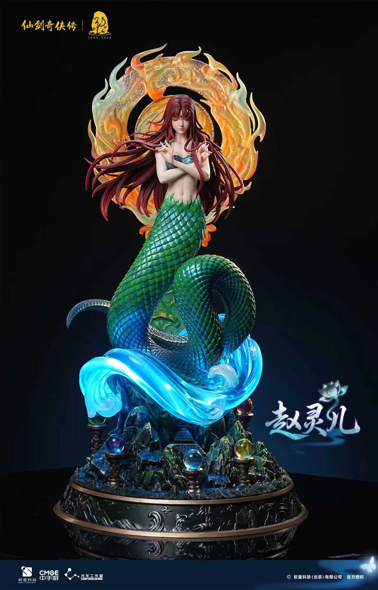 [Pre-order] 1/4 Zhao Ling'er - Light Year Studio