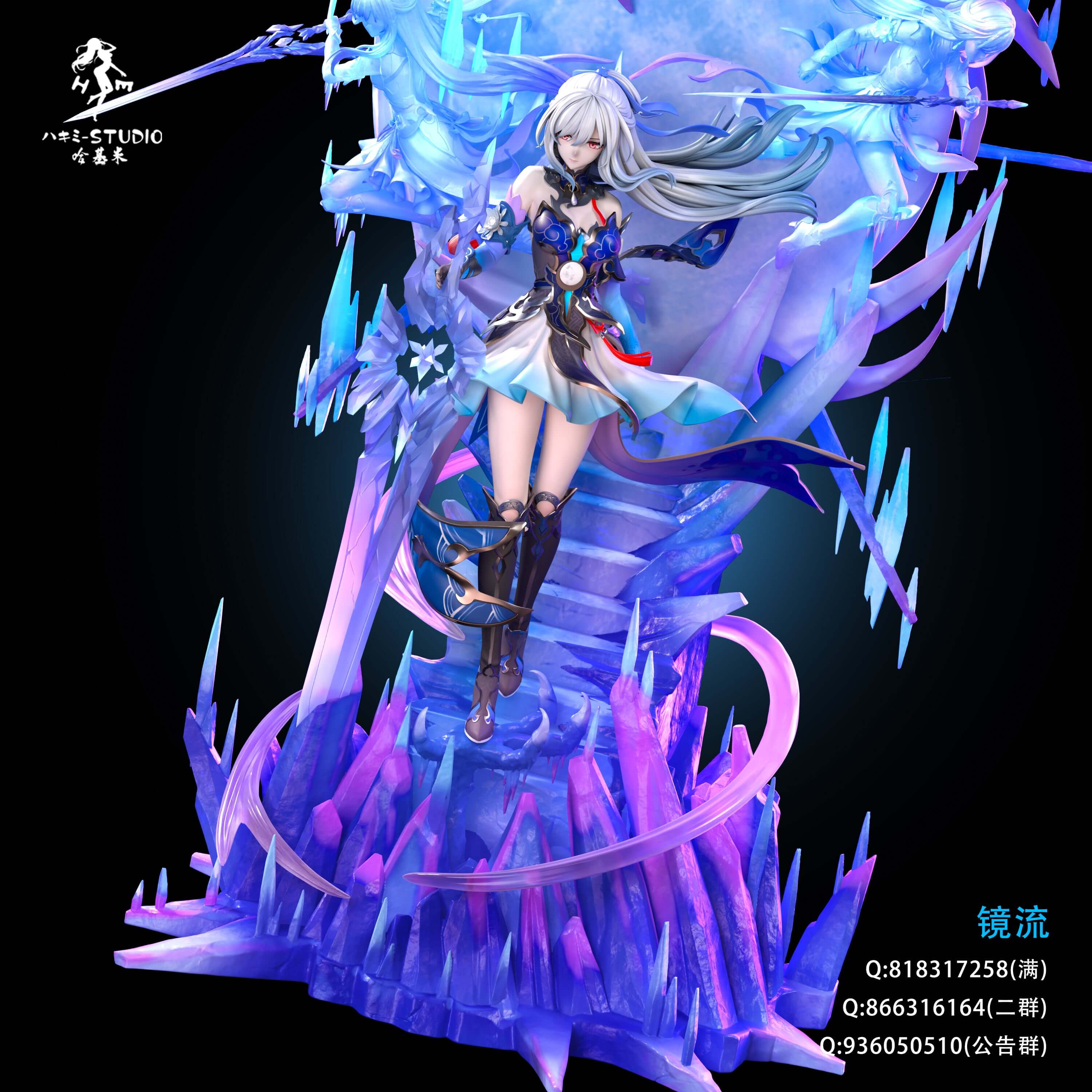 [Pre-order] 1/6 Jingliu- Hakimi Studio