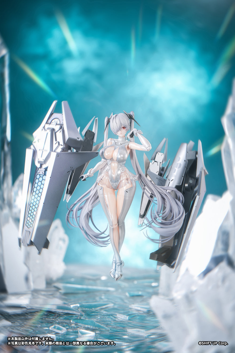 Cinderella Figure NIKKE