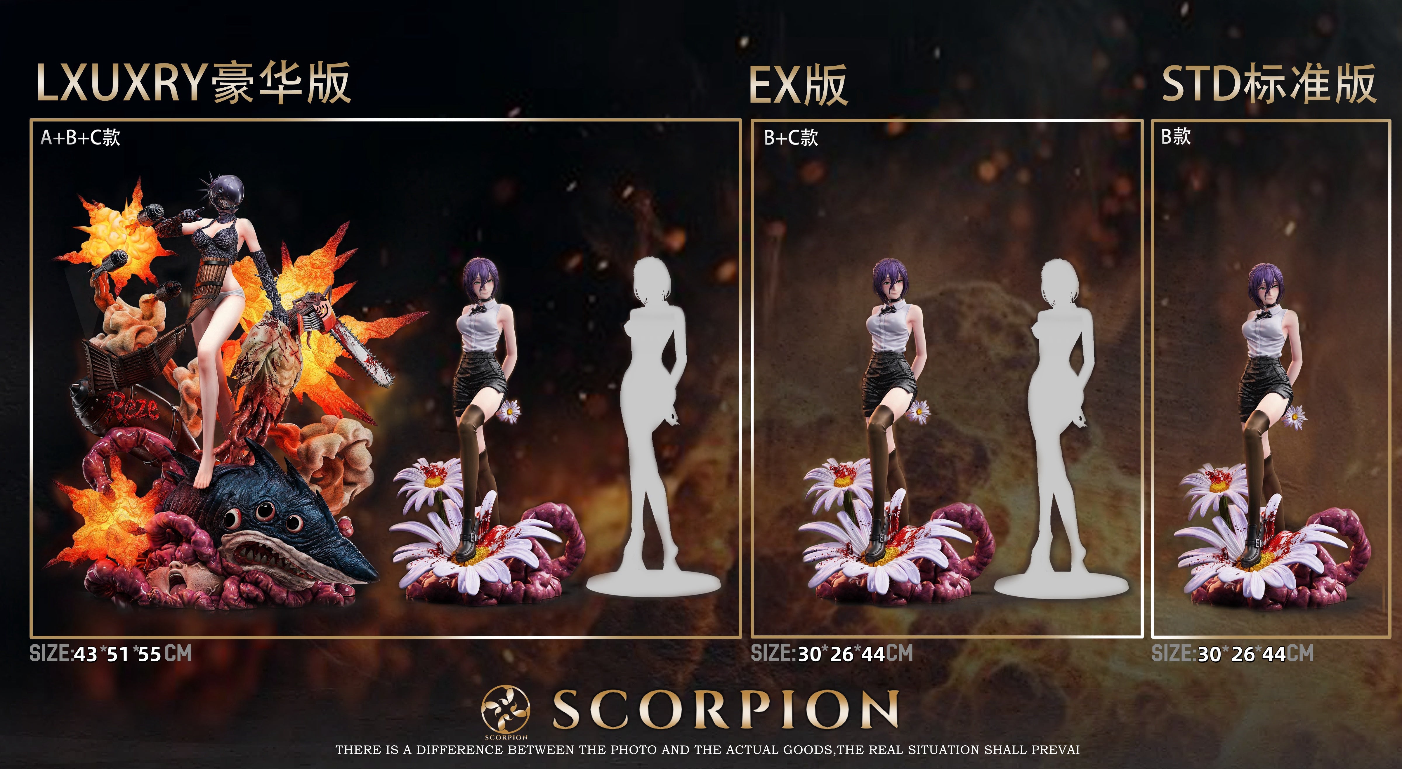 [Pre-order] 1/4 Reze Chainsaw Man Statue - Scorpion