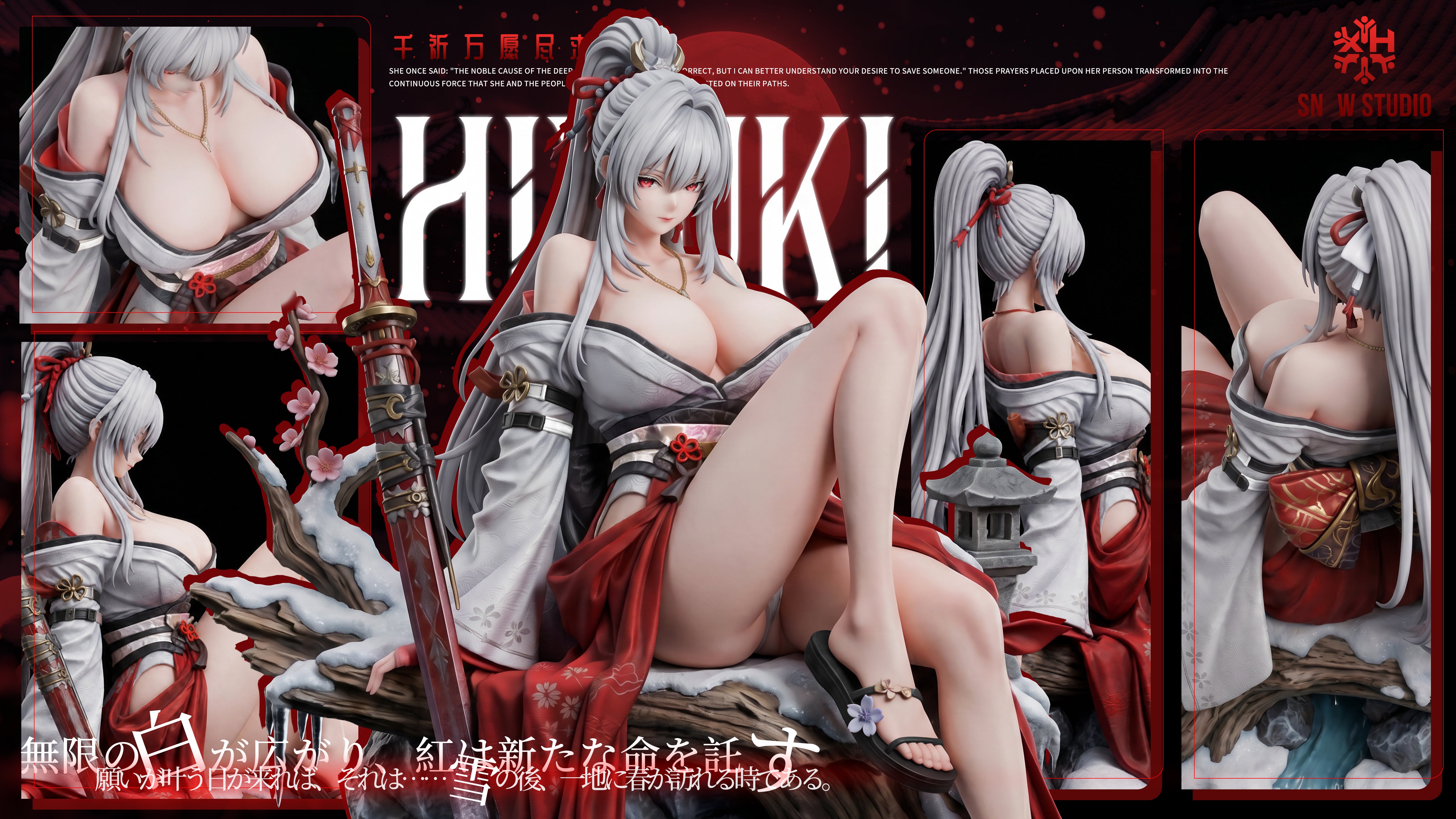Hiyuki Wuthering Waves hentai statue