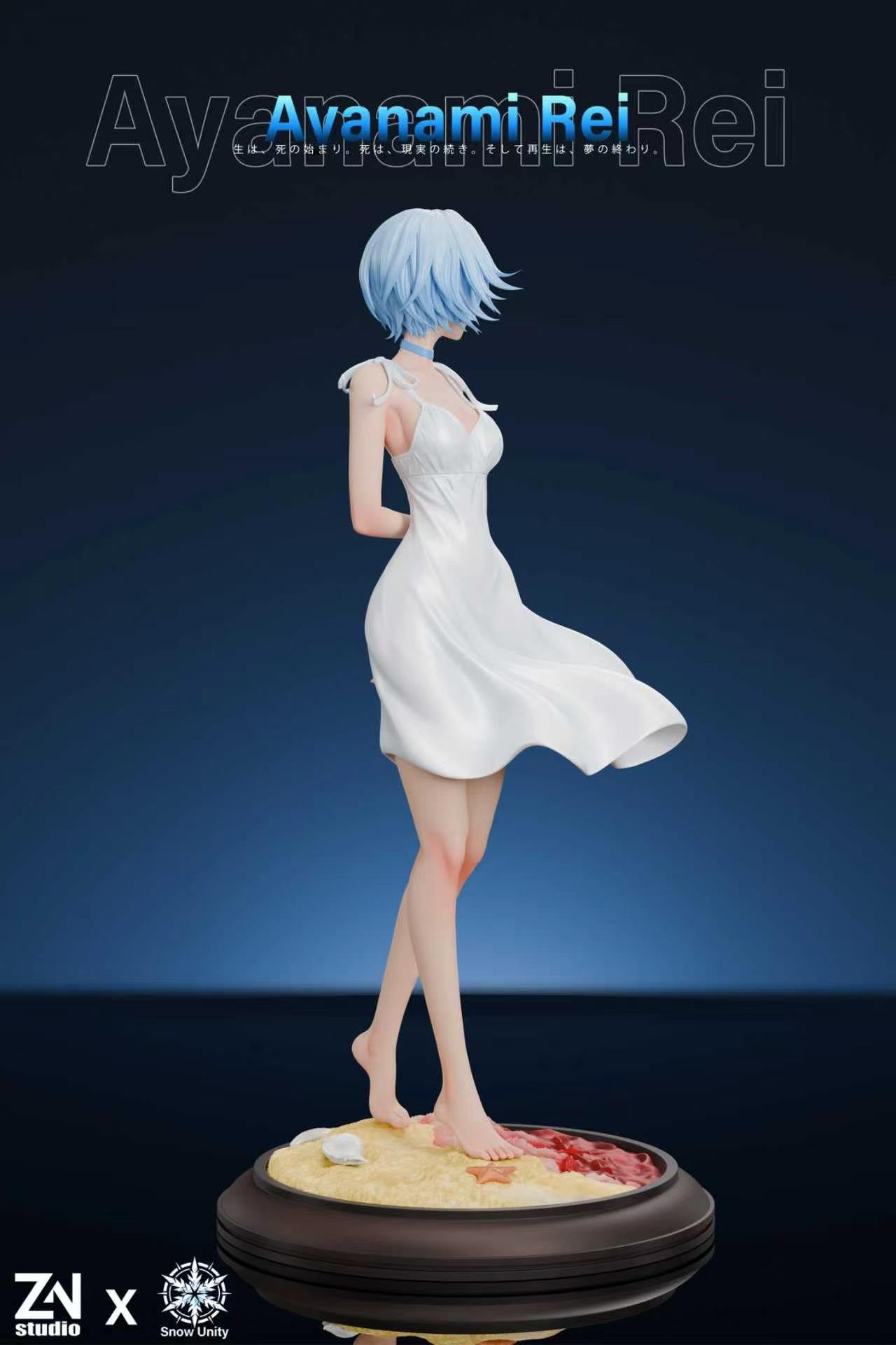 Rei Ayanami statue