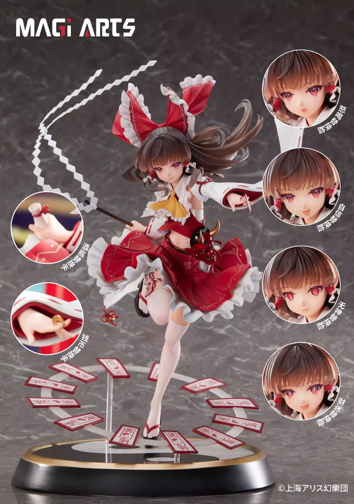 Reimu Hakurei figure 2