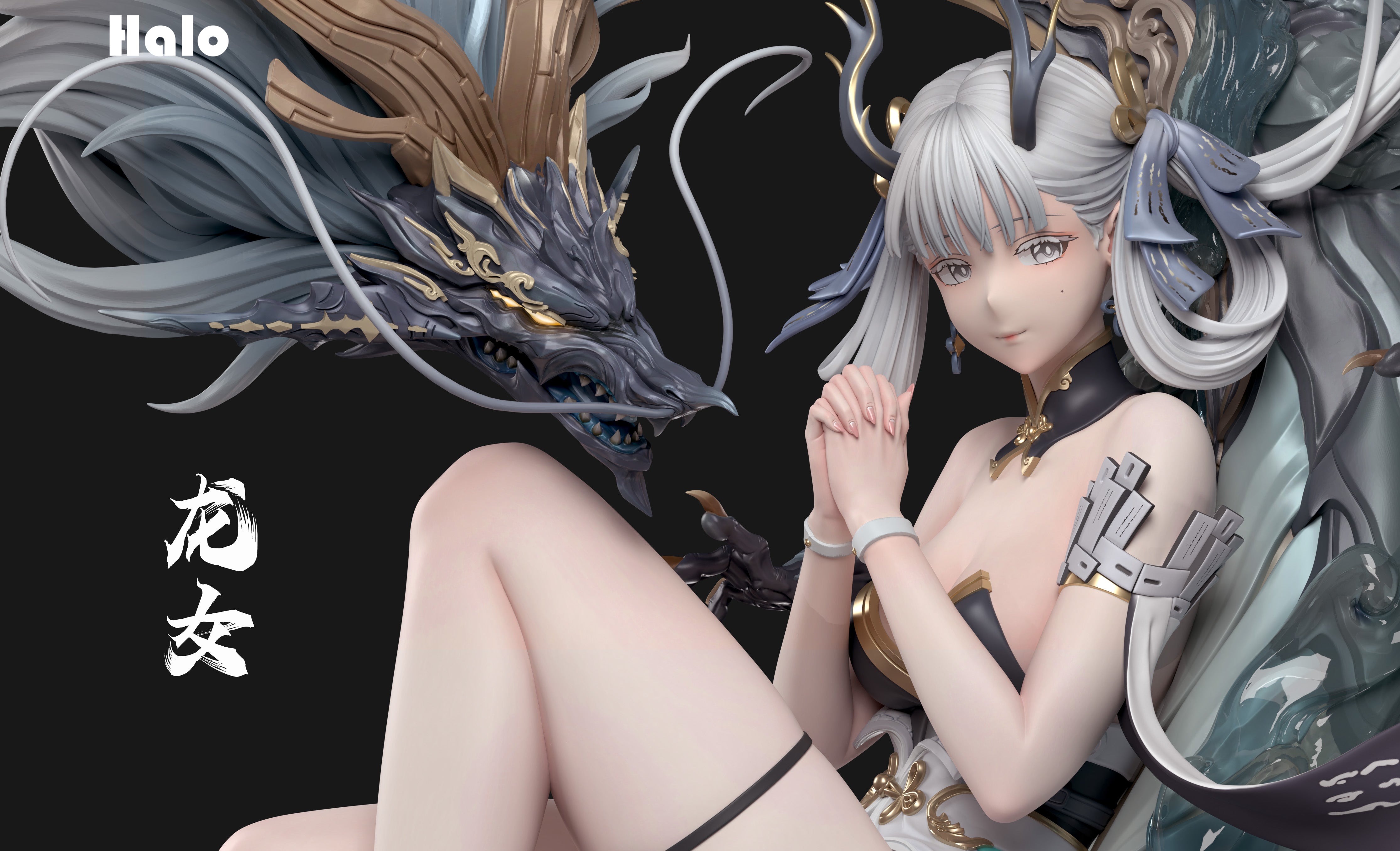 [Pre-order] 1/6 &1 /4 Mrs Dragon - Halo Studio