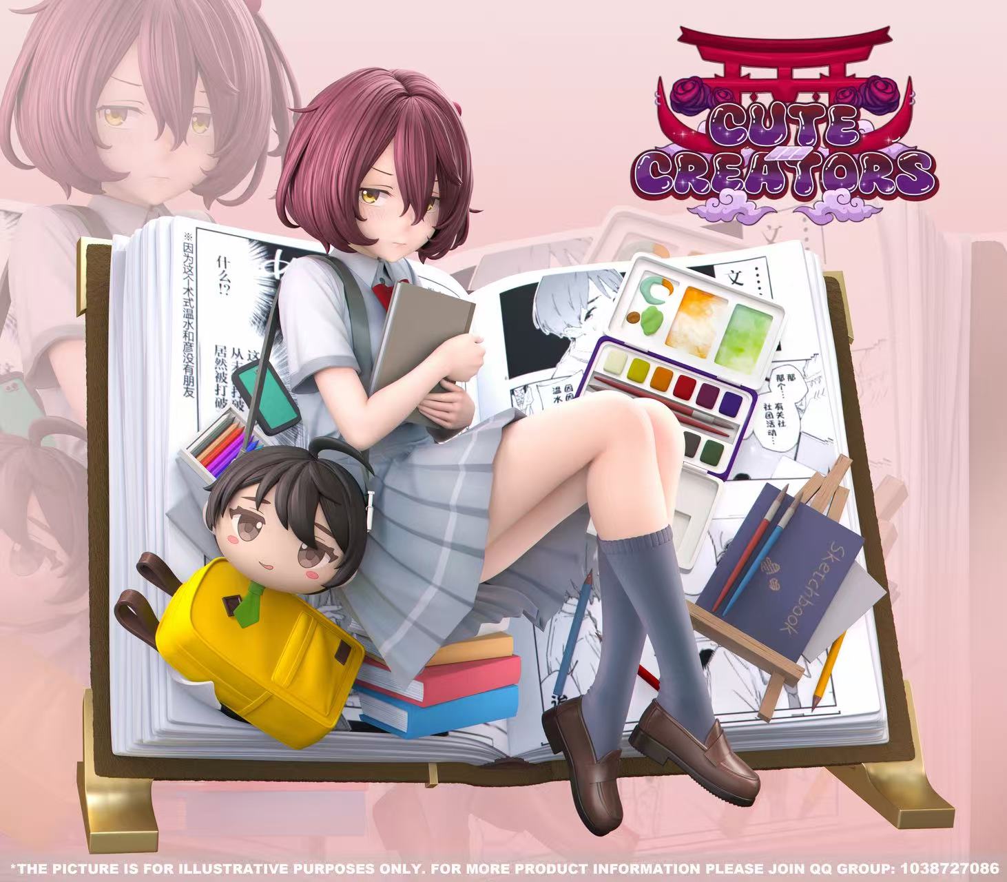 Chika Komari cute figure